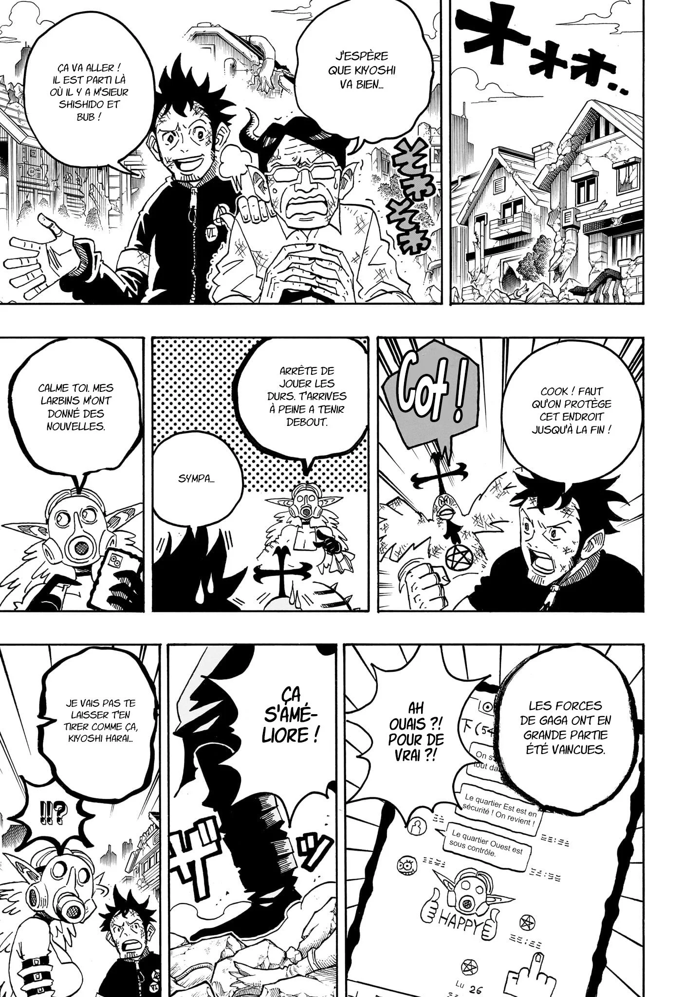 Exorcist no Kiyoshi-kun Chapitre 85 - Page 6