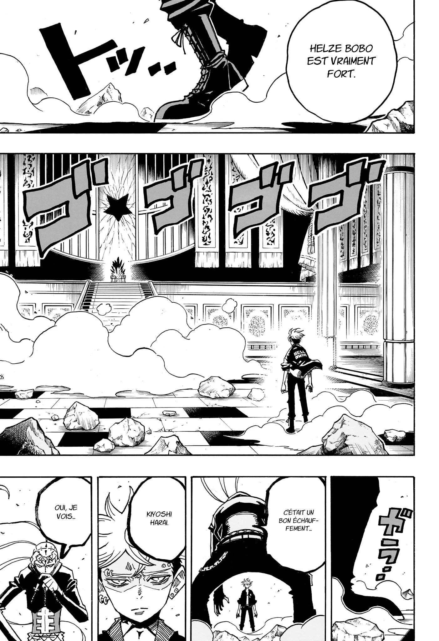 Exorcist no Kiyoshi-kun Chapitre 86 - Page 10