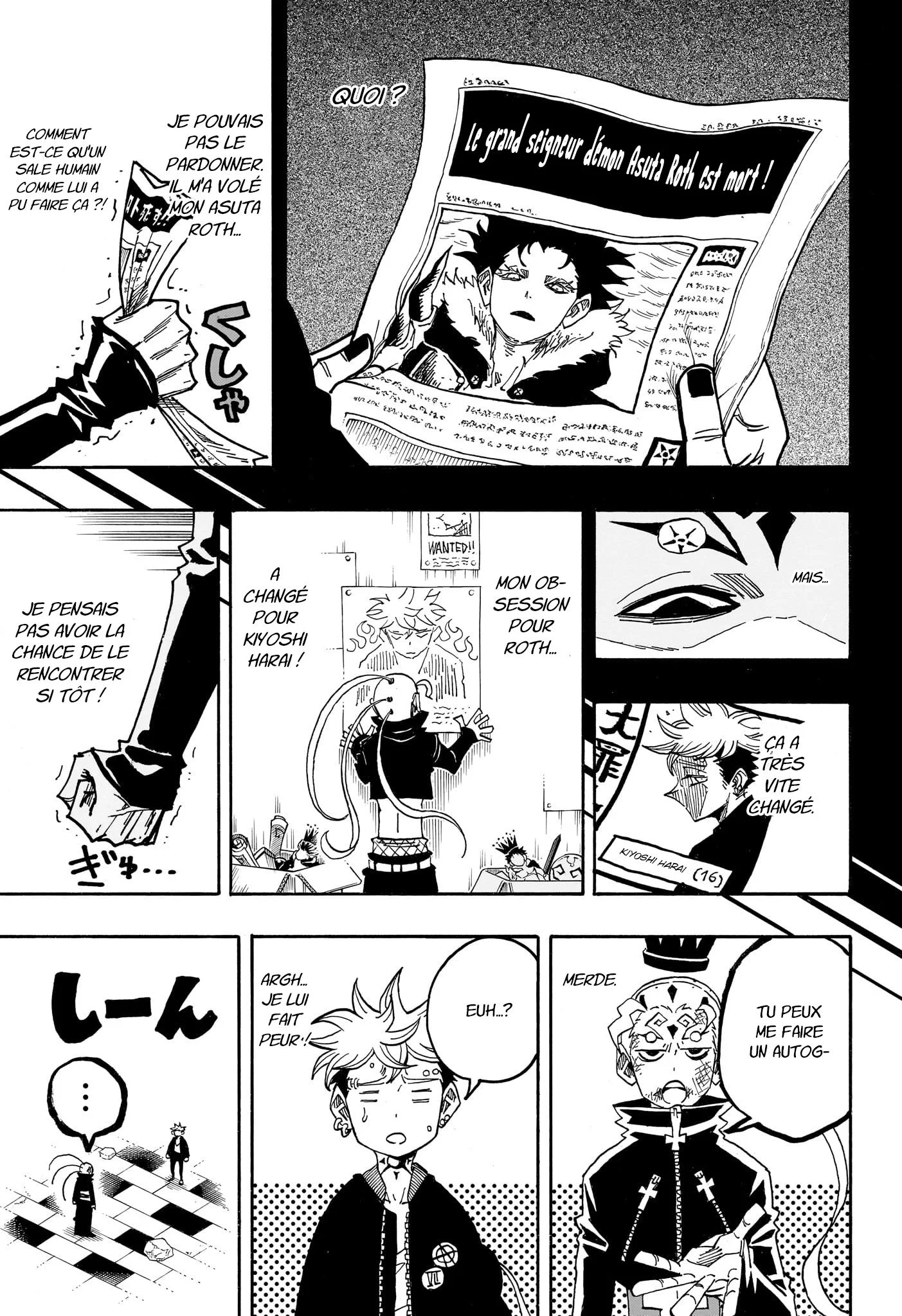 Exorcist no Kiyoshi-kun Chapitre 86 - Page 14