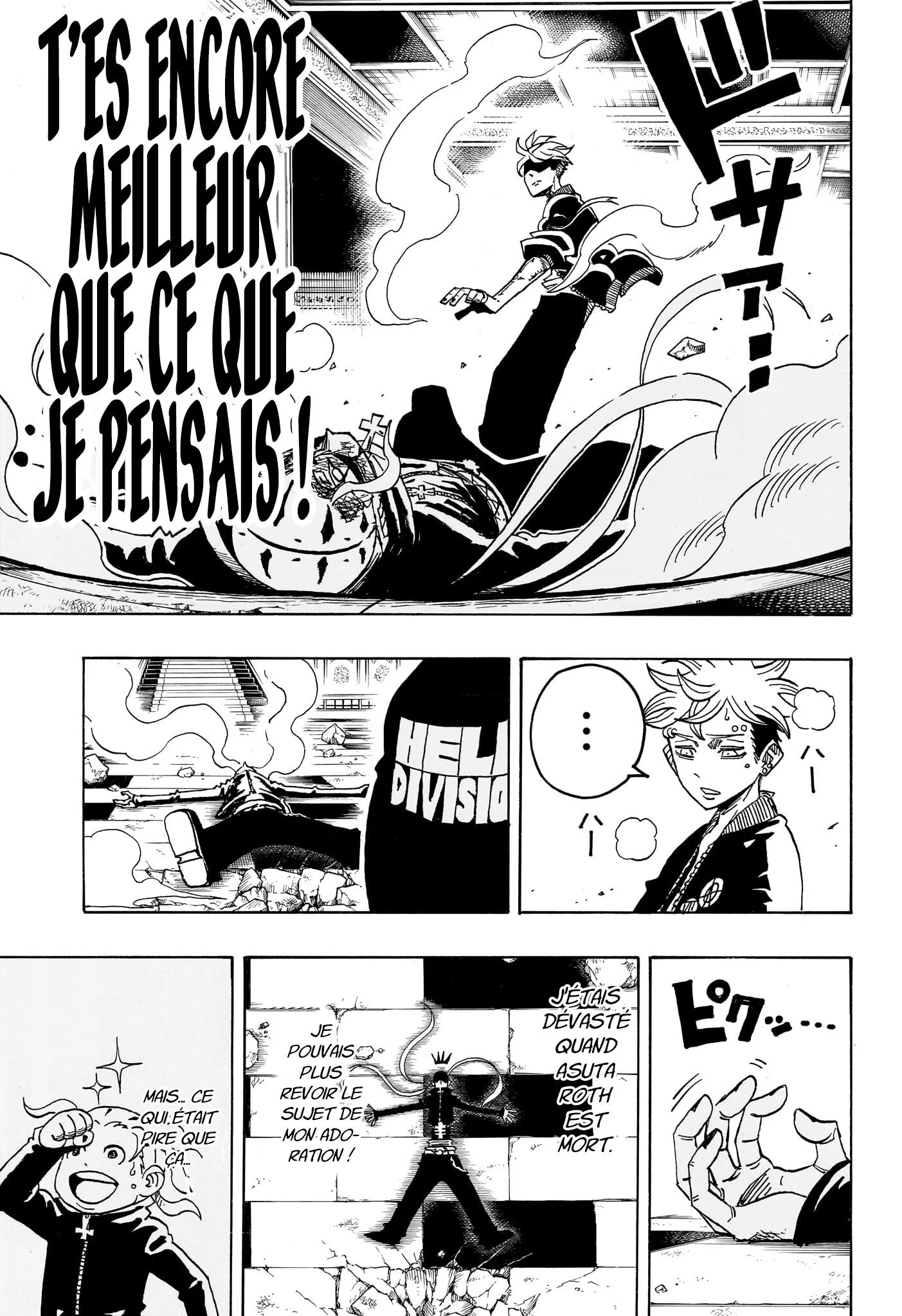 Exorcist no Kiyoshi-kun Chapitre 86 - Page 18