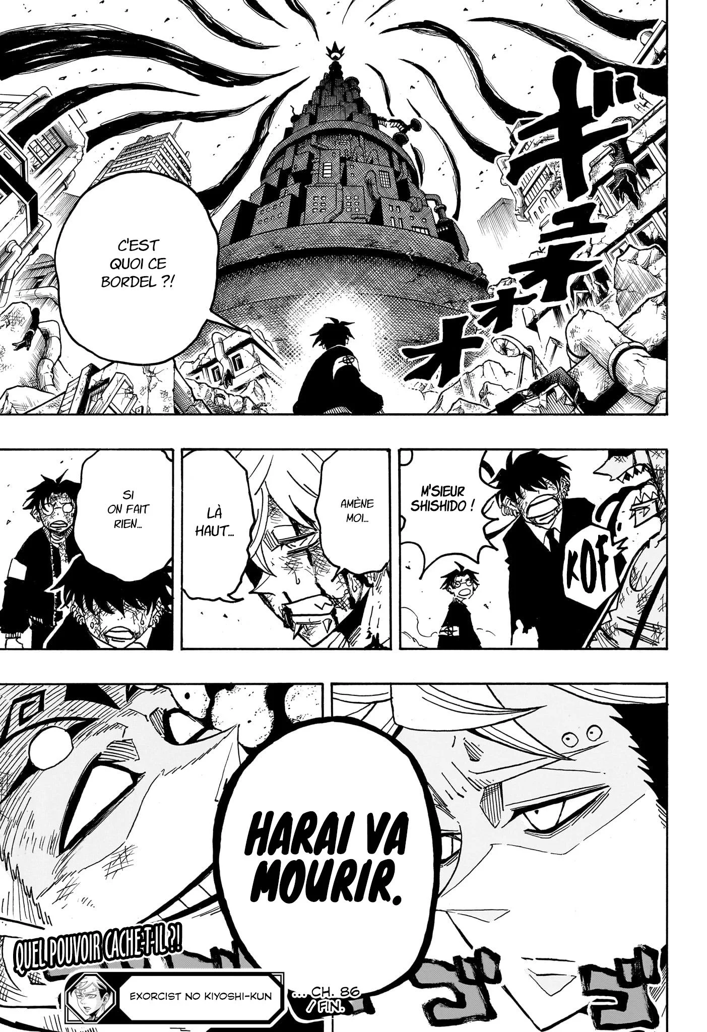 Exorcist no Kiyoshi-kun Chapitre 86 - Page 20
