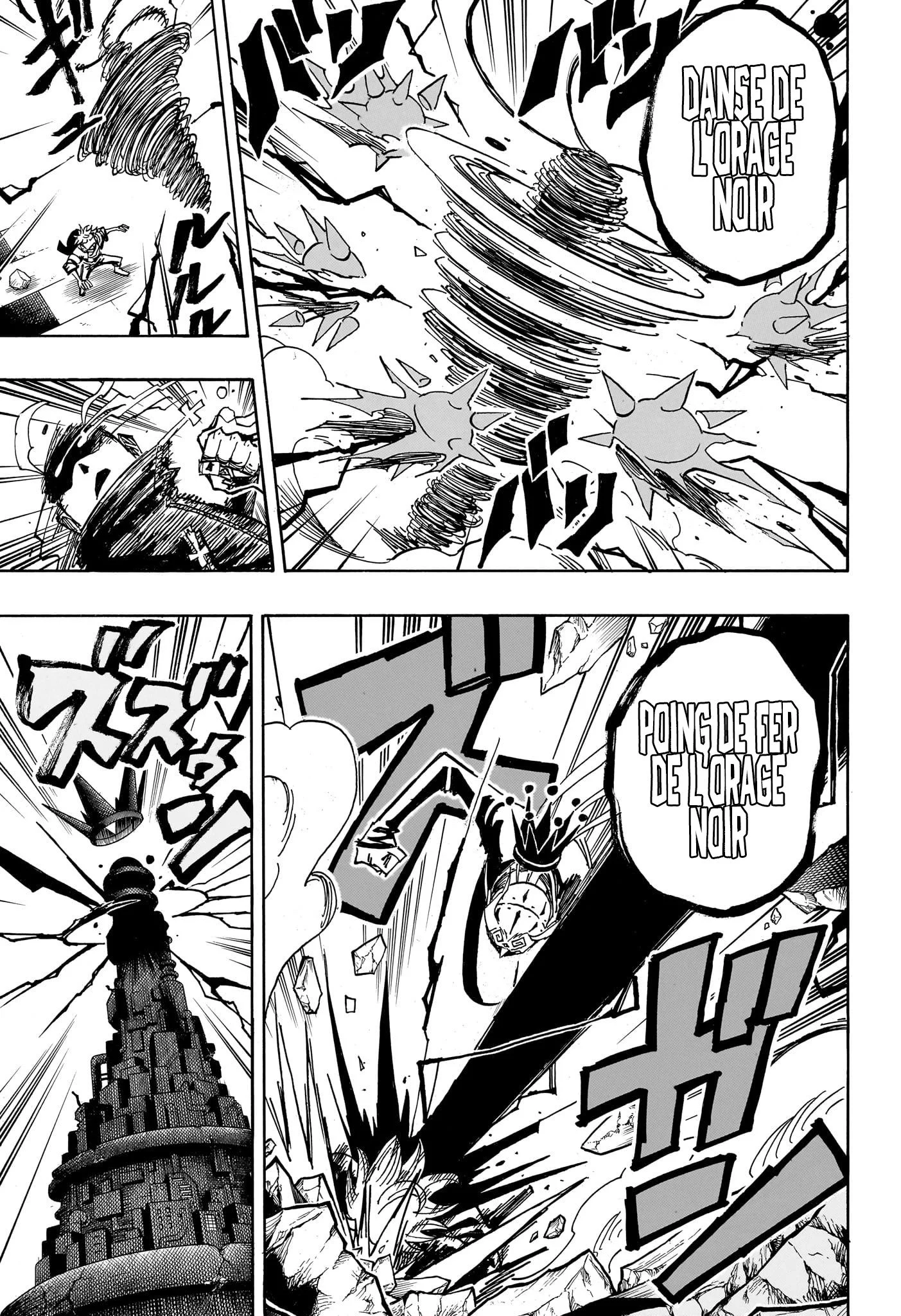 Exorcist no Kiyoshi-kun Chapitre 87 - Page 10