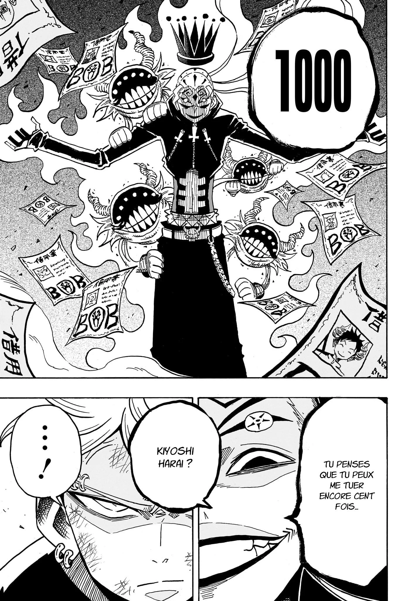 Exorcist no Kiyoshi-kun Chapitre 87 - Page 14