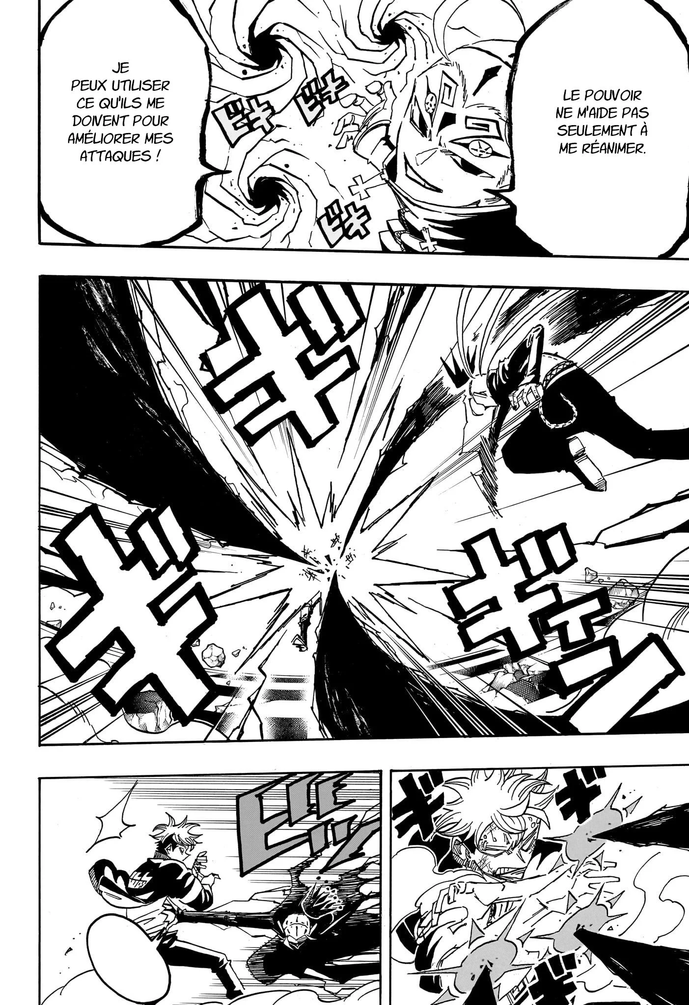 Exorcist no Kiyoshi-kun Chapitre 87 - Page 15