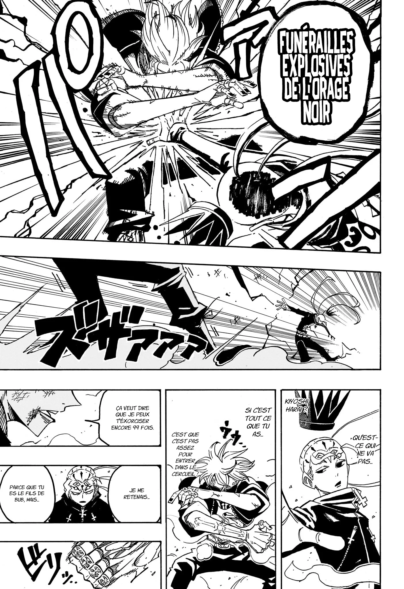 Exorcist no Kiyoshi-kun Chapitre 87 - Page 16