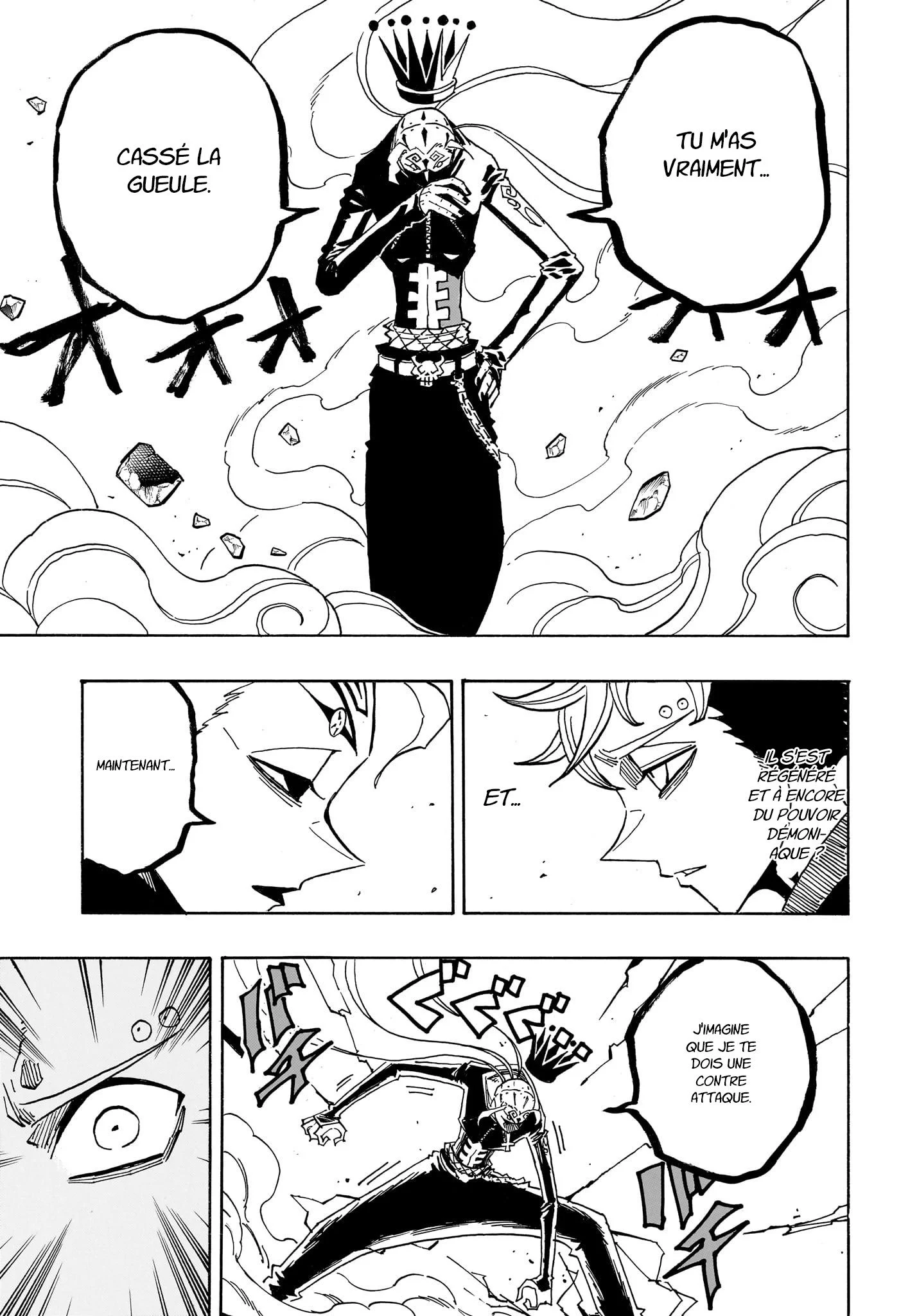 Exorcist no Kiyoshi-kun Chapitre 87 - Page 8