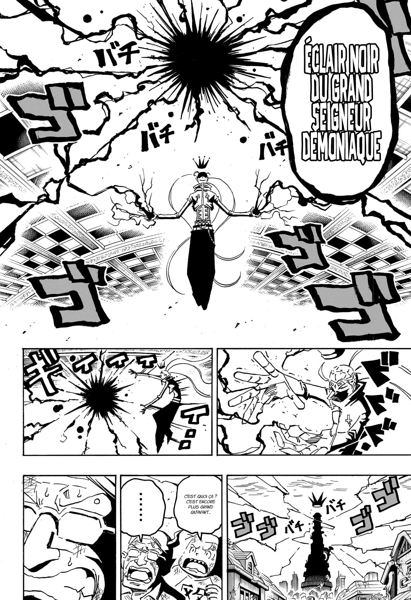Exorcist no Kiyoshi-kun Chapitre 88 - Page 12