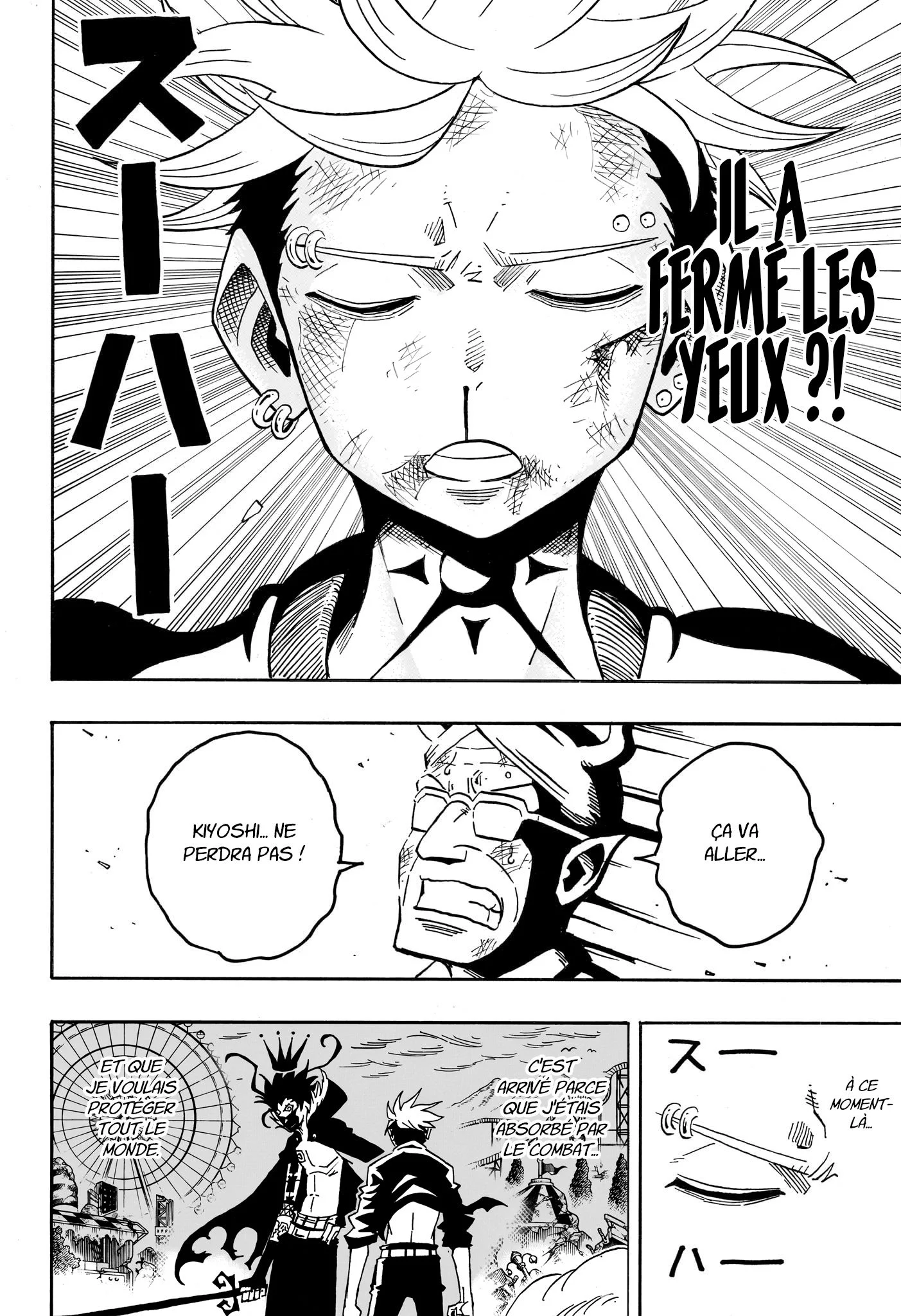 Exorcist no Kiyoshi-kun Chapitre 88 - Page 14