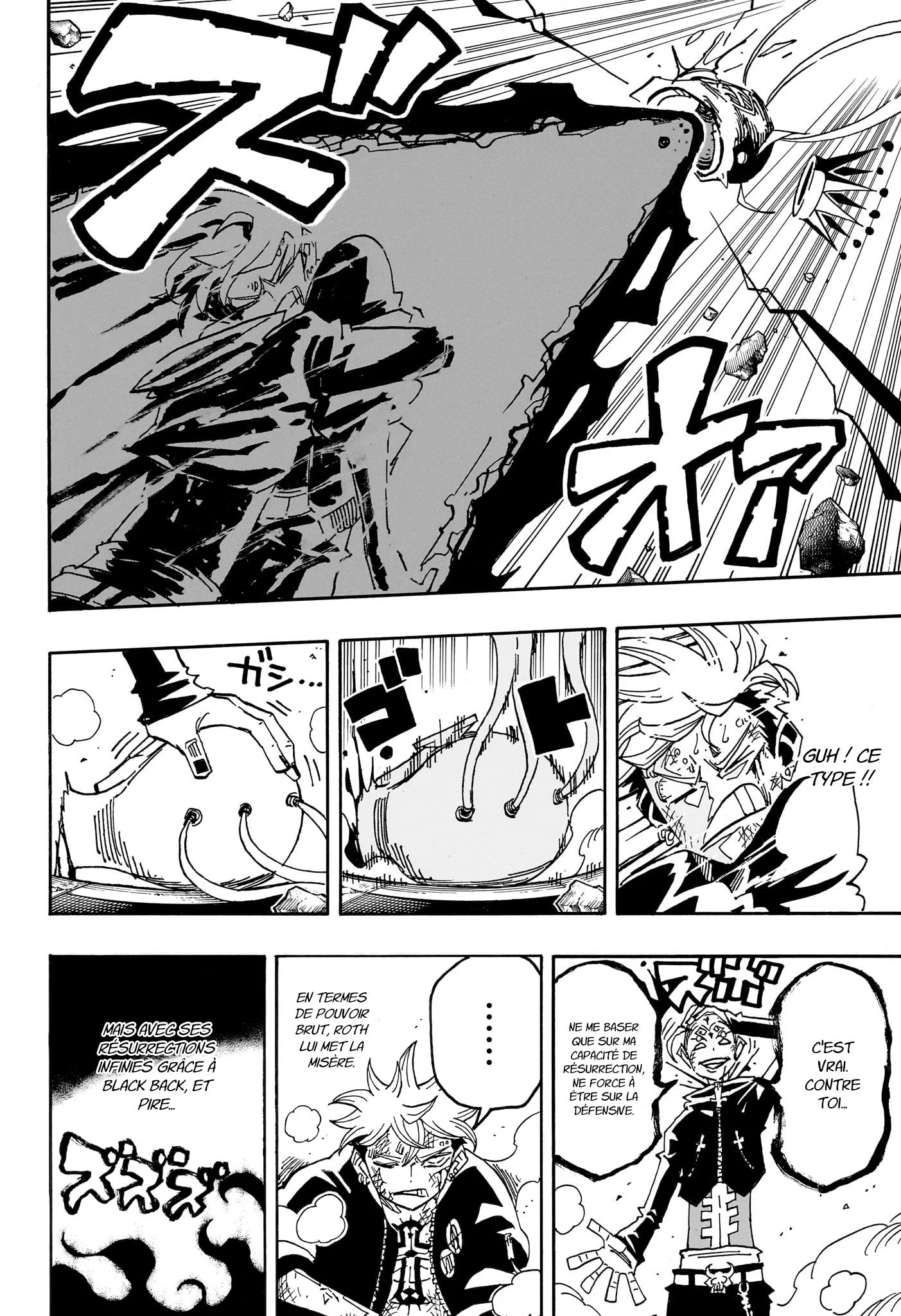Exorcist no Kiyoshi-kun Chapitre 88 - Page 8
