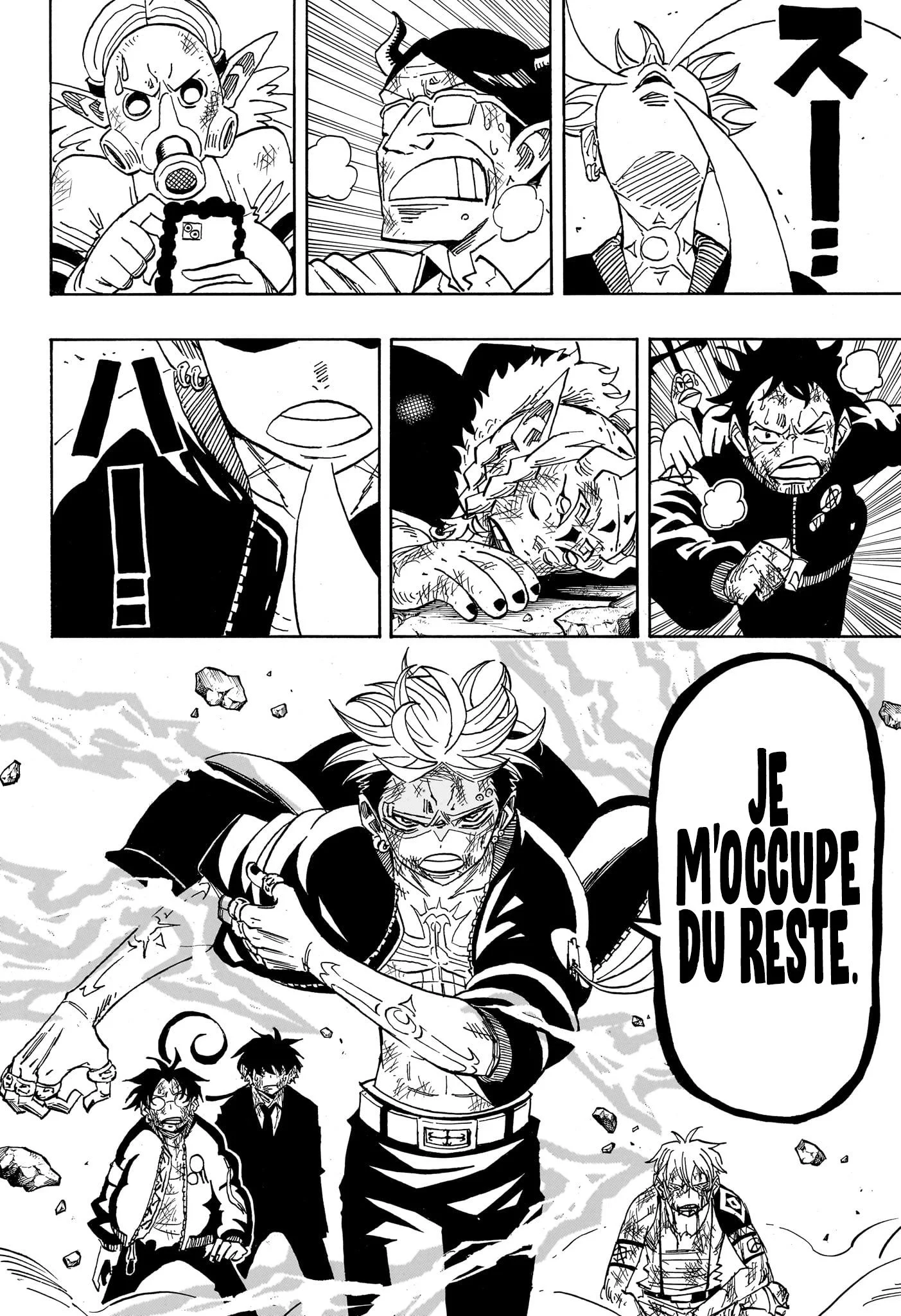 Exorcist no Kiyoshi-kun Chapitre 89 - Page 12