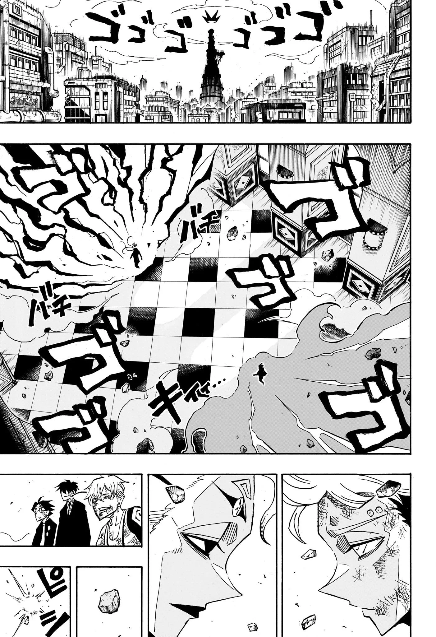 Exorcist no Kiyoshi-kun Chapitre 89 - Page 13