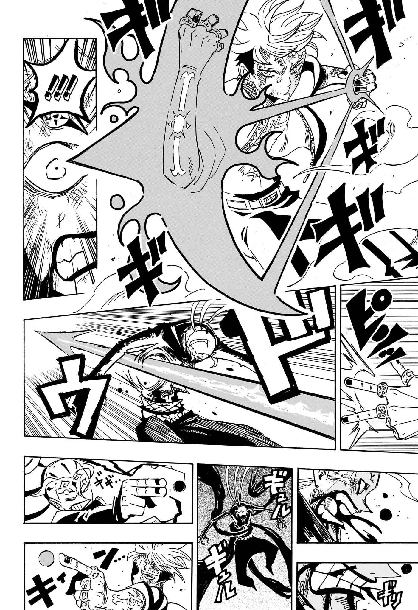 Exorcist no Kiyoshi-kun Chapitre 89 - Page 15