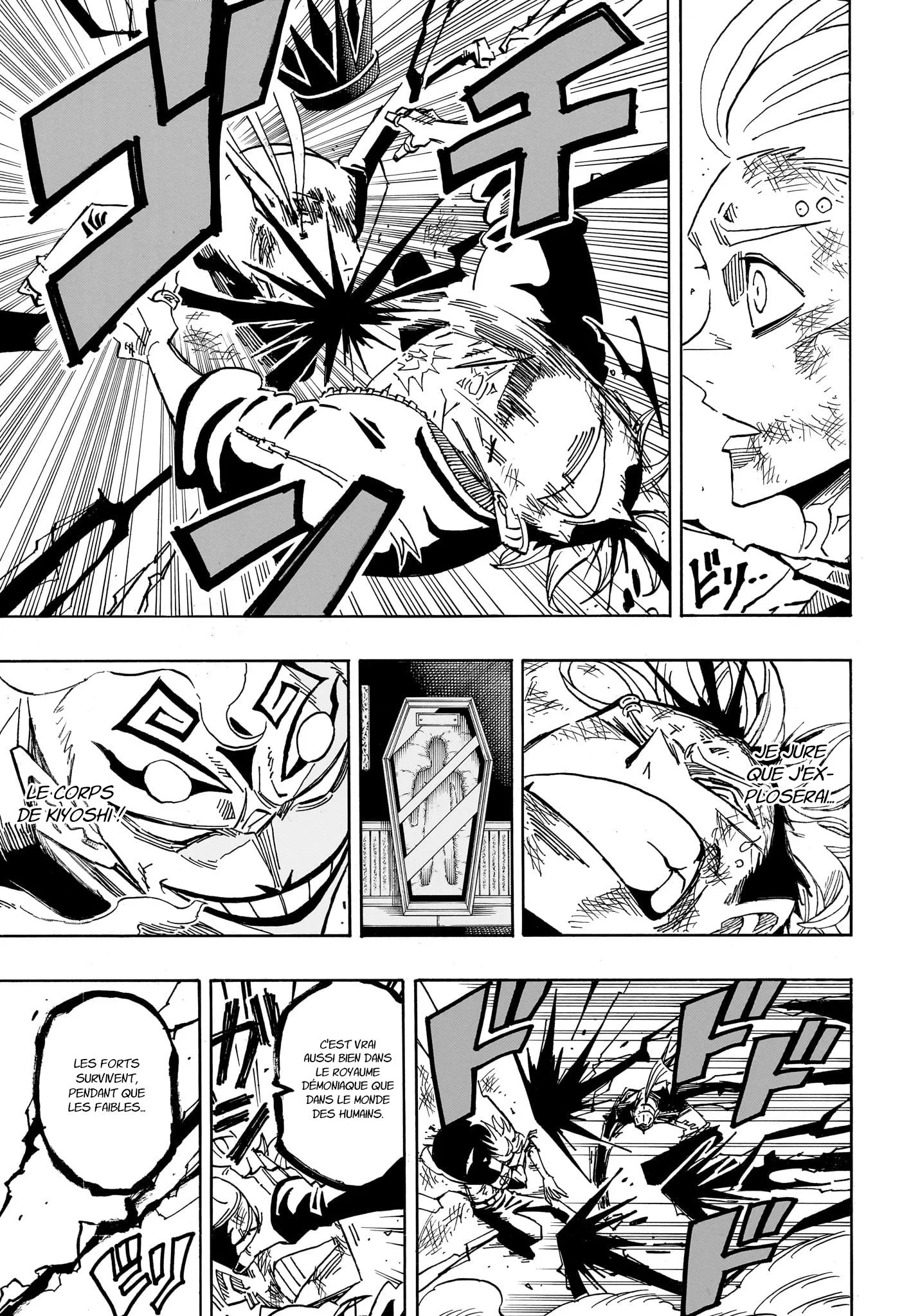 Exorcist no Kiyoshi-kun Chapitre 89 - Page 6