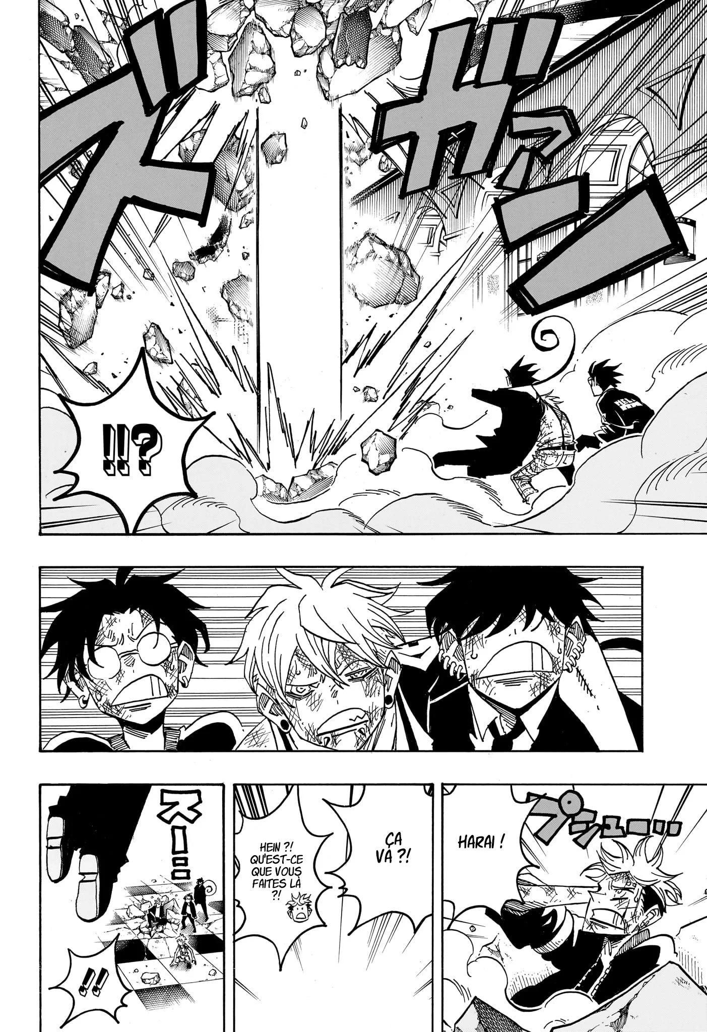 Exorcist no Kiyoshi-kun Chapitre 89 - Page 8