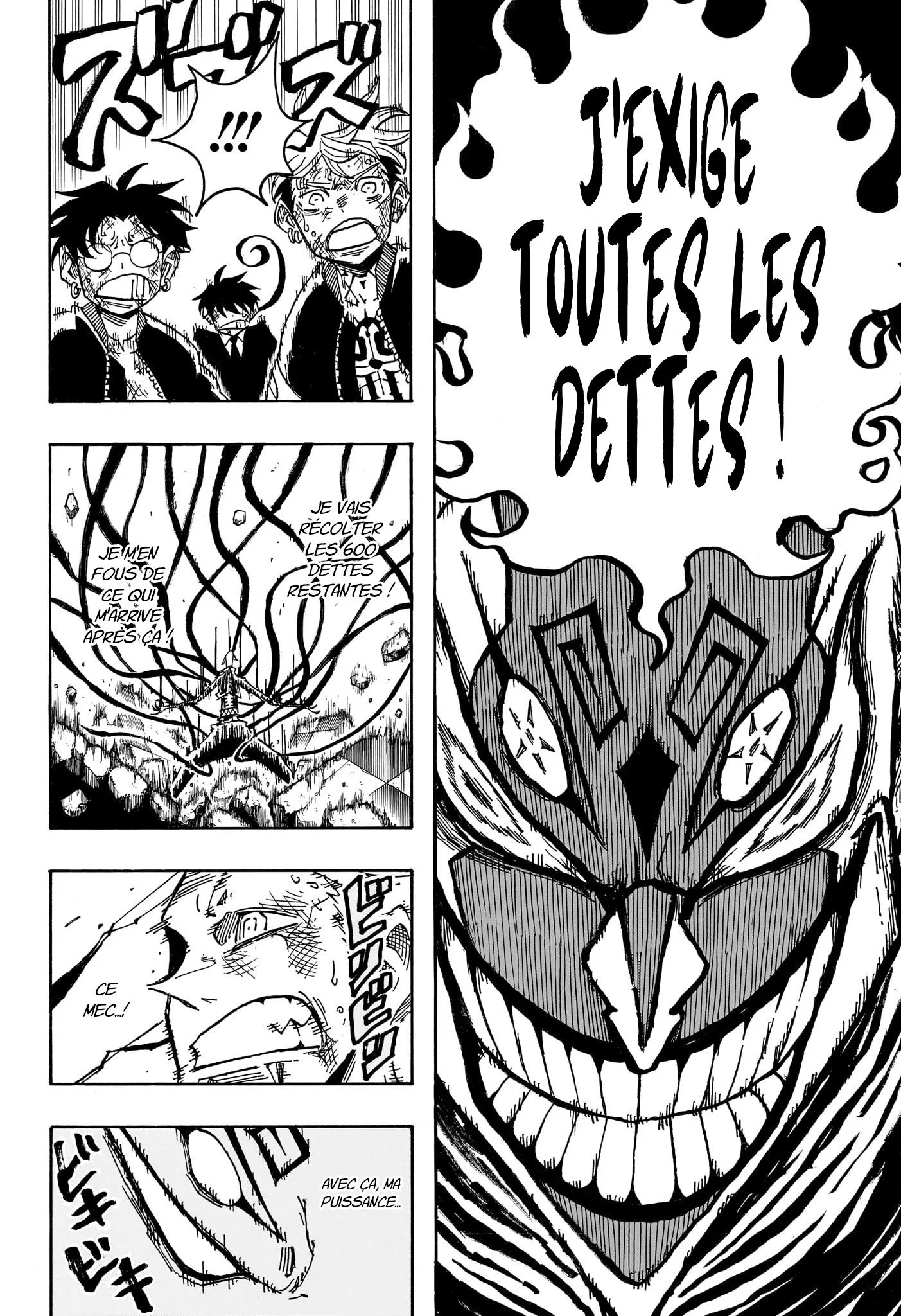 Exorcist no Kiyoshi-kun Chapitre 90 - Page 17