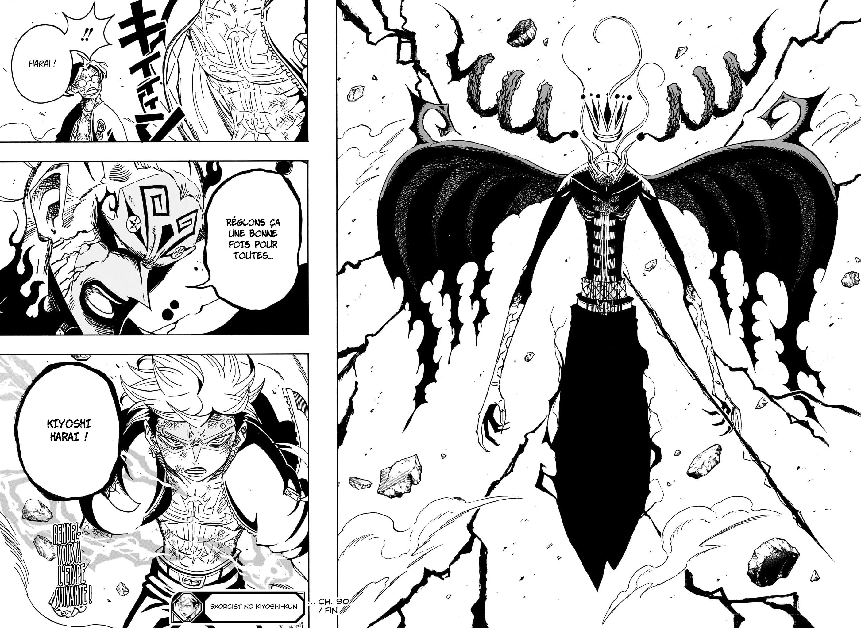 Exorcist no Kiyoshi-kun Chapitre 90 - Page 19