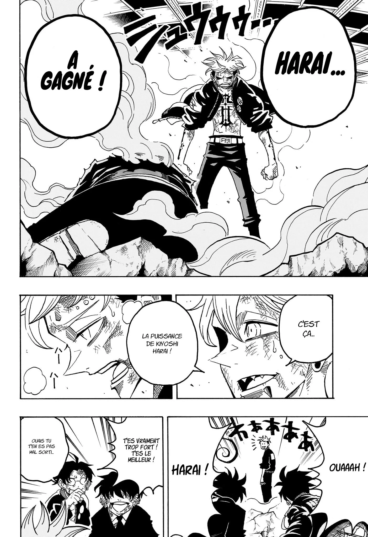 Exorcist no Kiyoshi-kun Chapitre 90 - Page 3