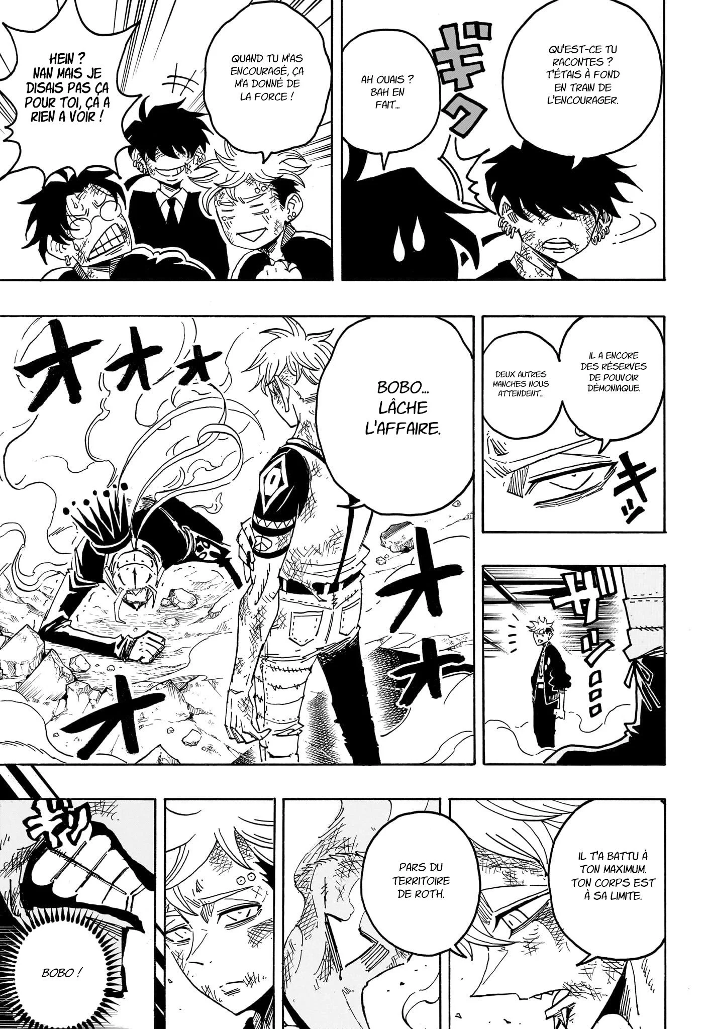 Exorcist no Kiyoshi-kun Chapitre 90 - Page 4