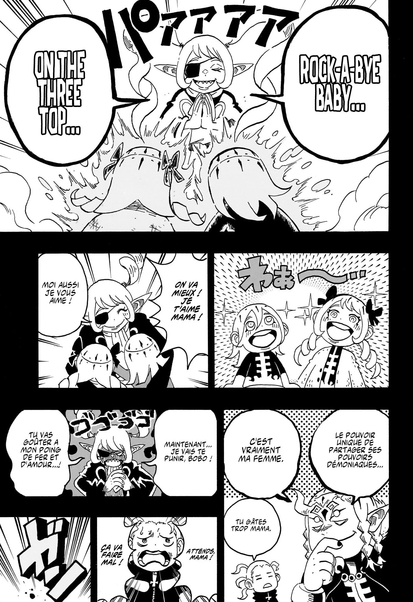 Exorcist no Kiyoshi-kun Chapitre 90 - Page 6