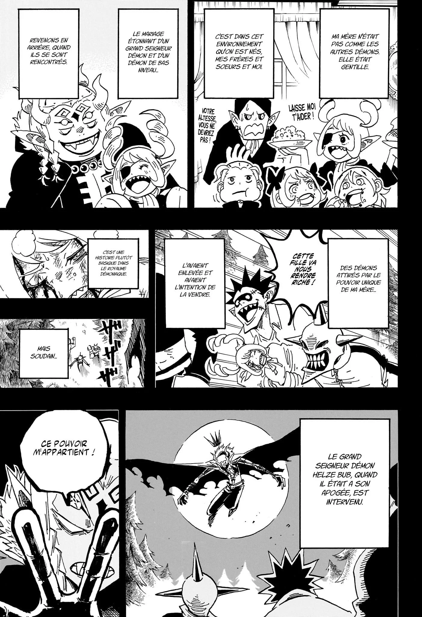 Exorcist no Kiyoshi-kun Chapitre 90 - Page 8