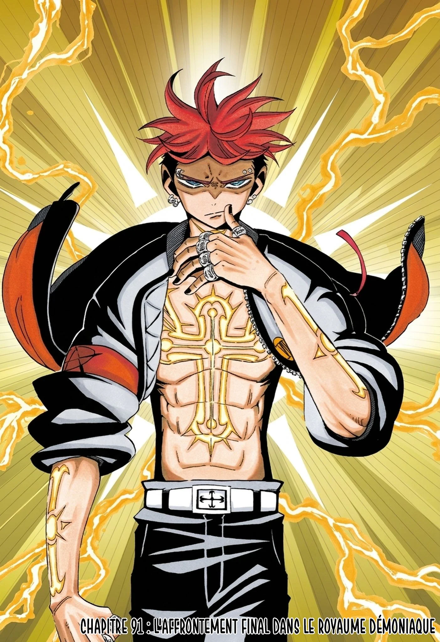 Exorcist no Kiyoshi-kun Chapitre 91 - Page 1