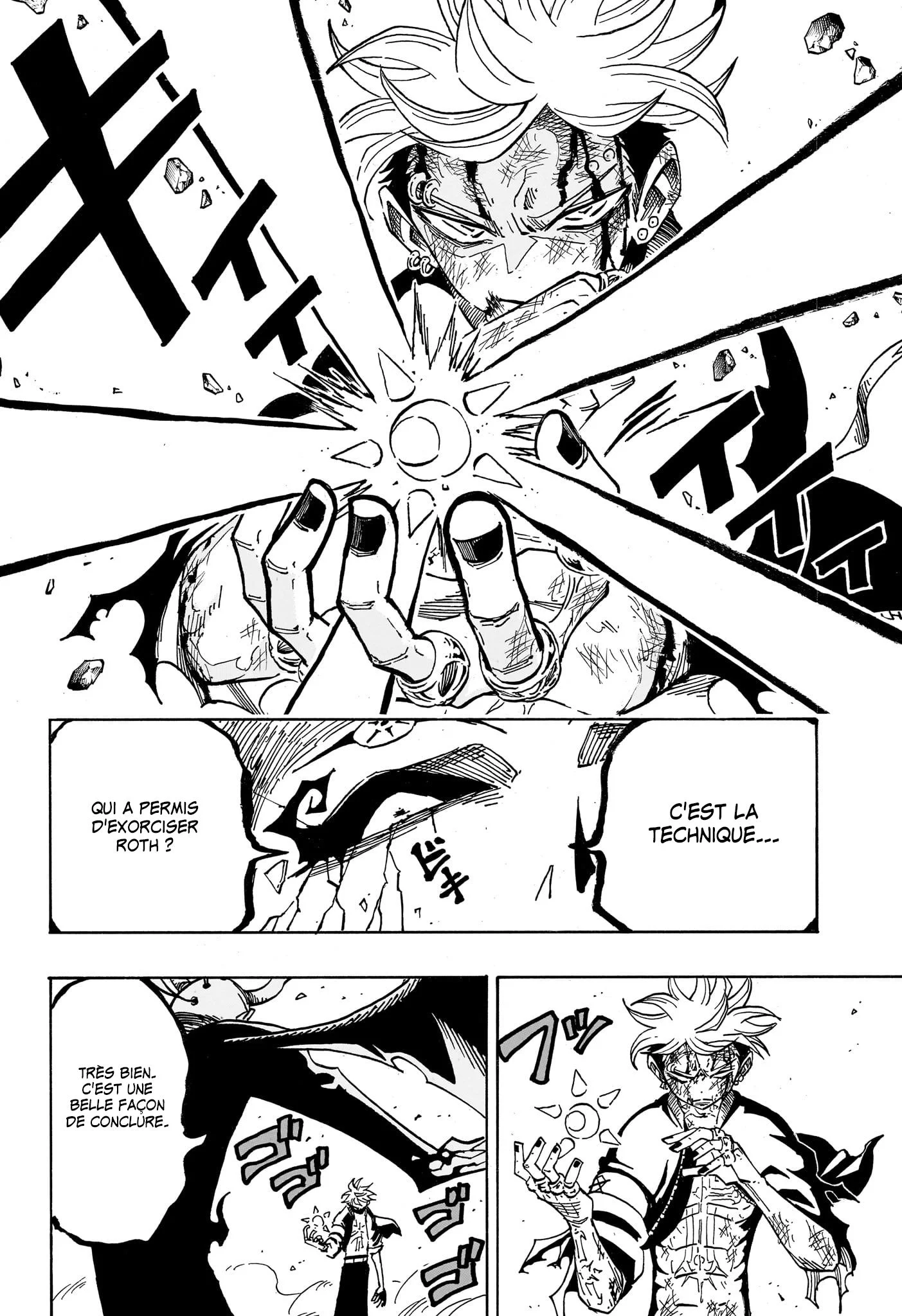 Exorcist no Kiyoshi-kun Chapitre 91 - Page 11