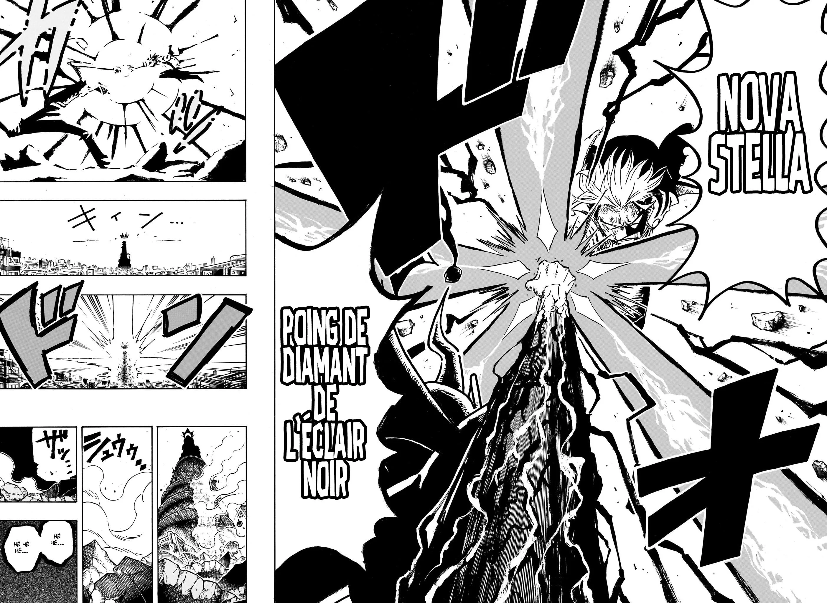 Exorcist no Kiyoshi-kun Chapitre 91 - Page 13