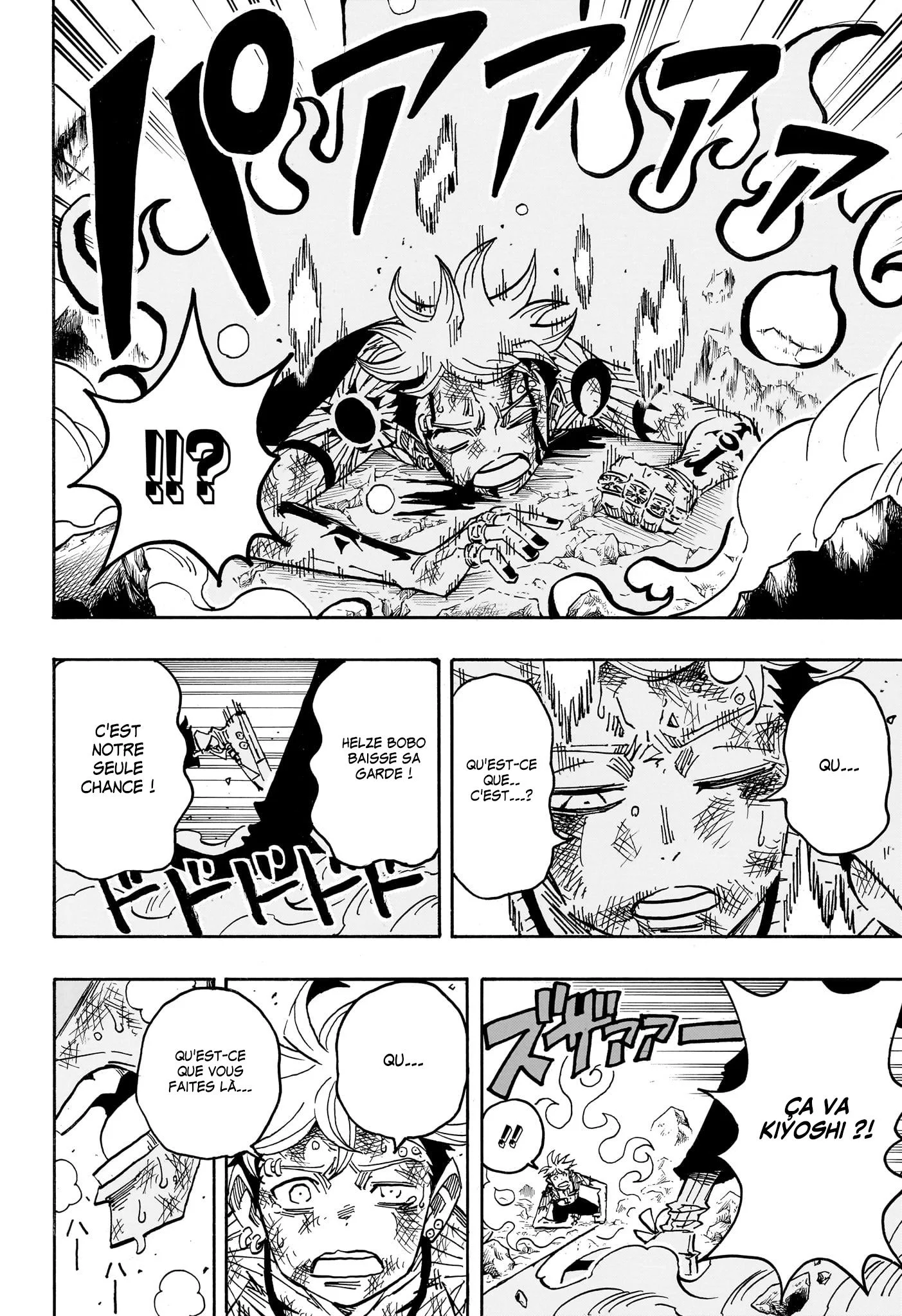 Exorcist no Kiyoshi-kun Chapitre 91 - Page 18