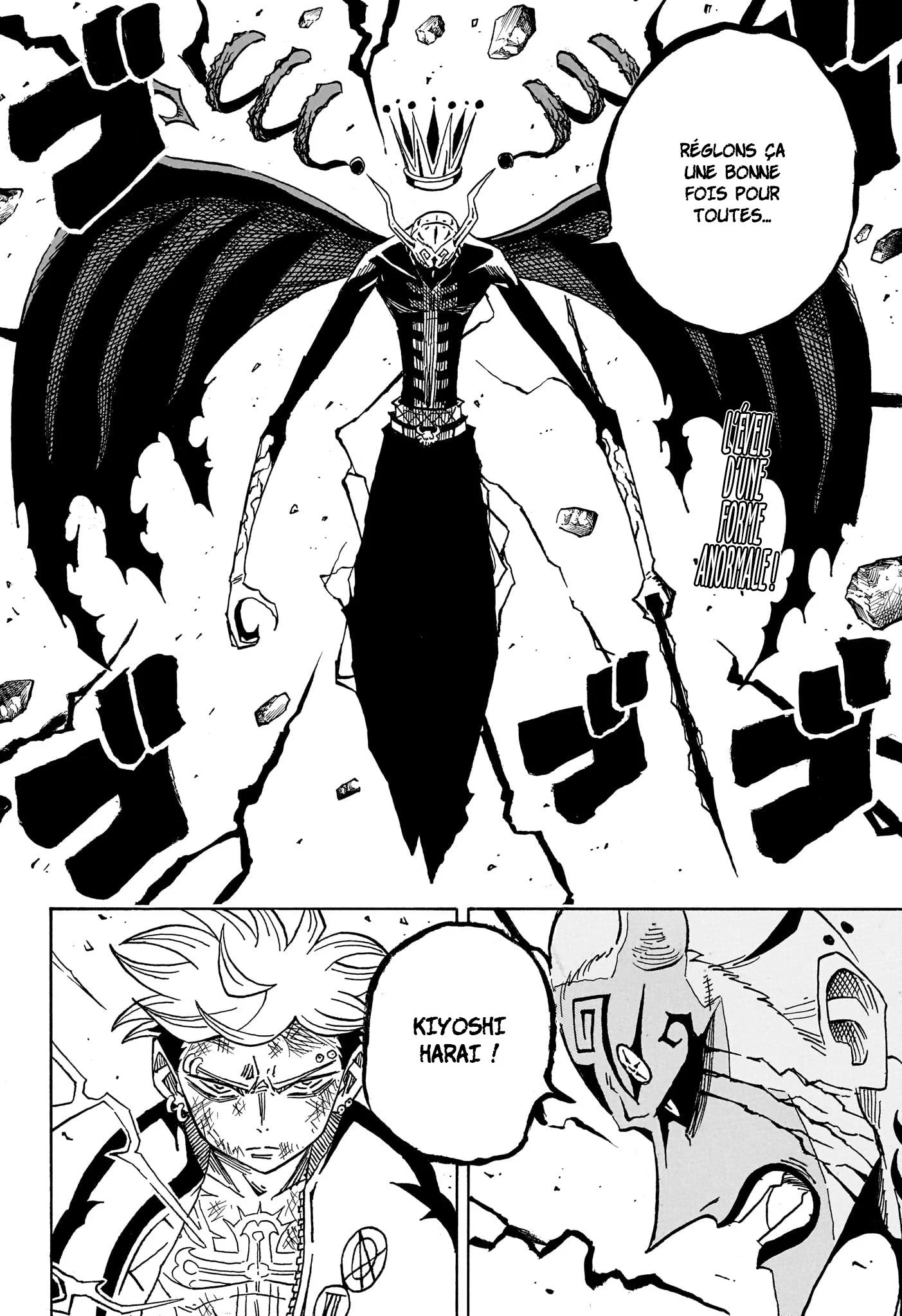 Exorcist no Kiyoshi-kun Chapitre 91 - Page 3
