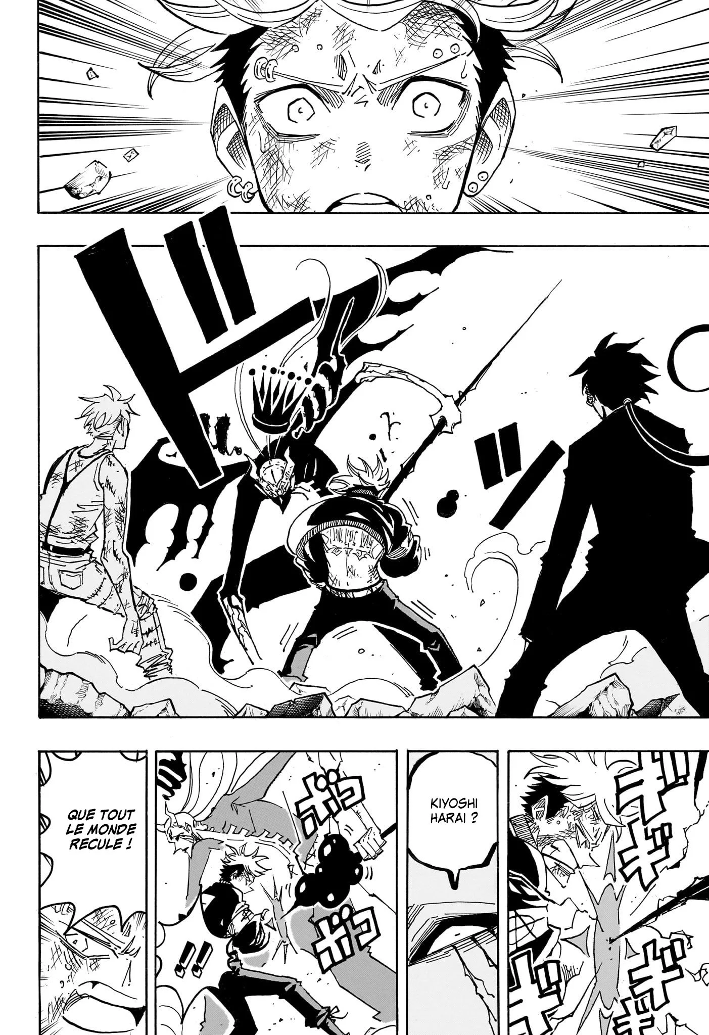 Exorcist no Kiyoshi-kun Chapitre 91 - Page 5