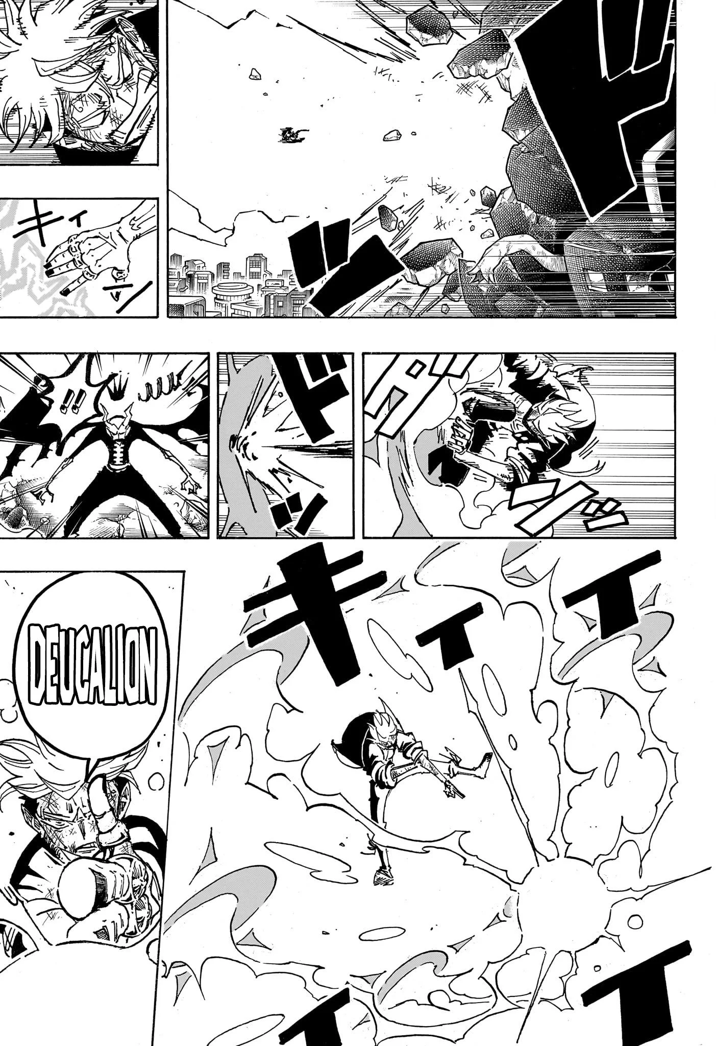 Exorcist no Kiyoshi-kun Chapitre 91 - Page 8