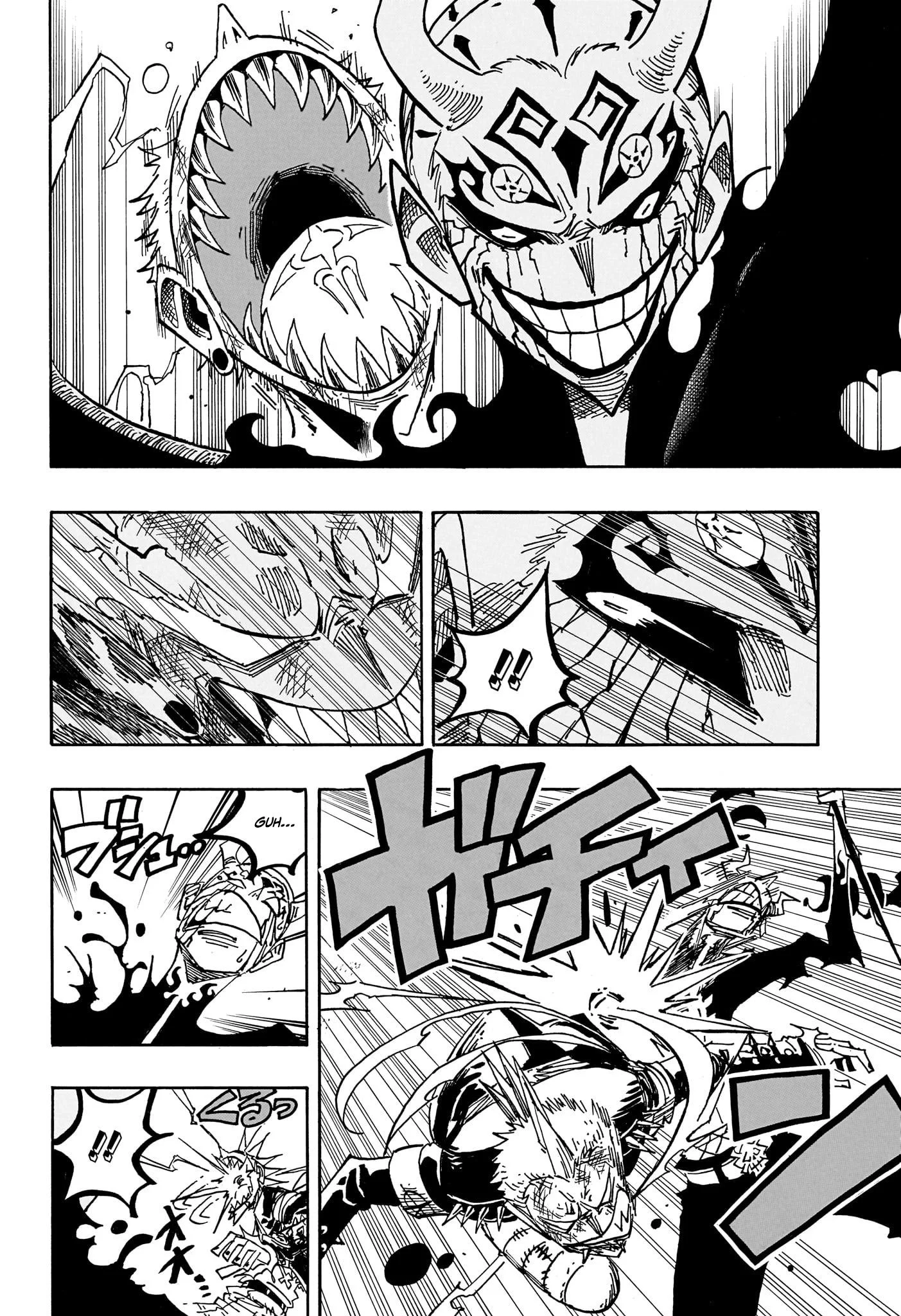 Exorcist no Kiyoshi-kun Chapitre 92 - Page 11