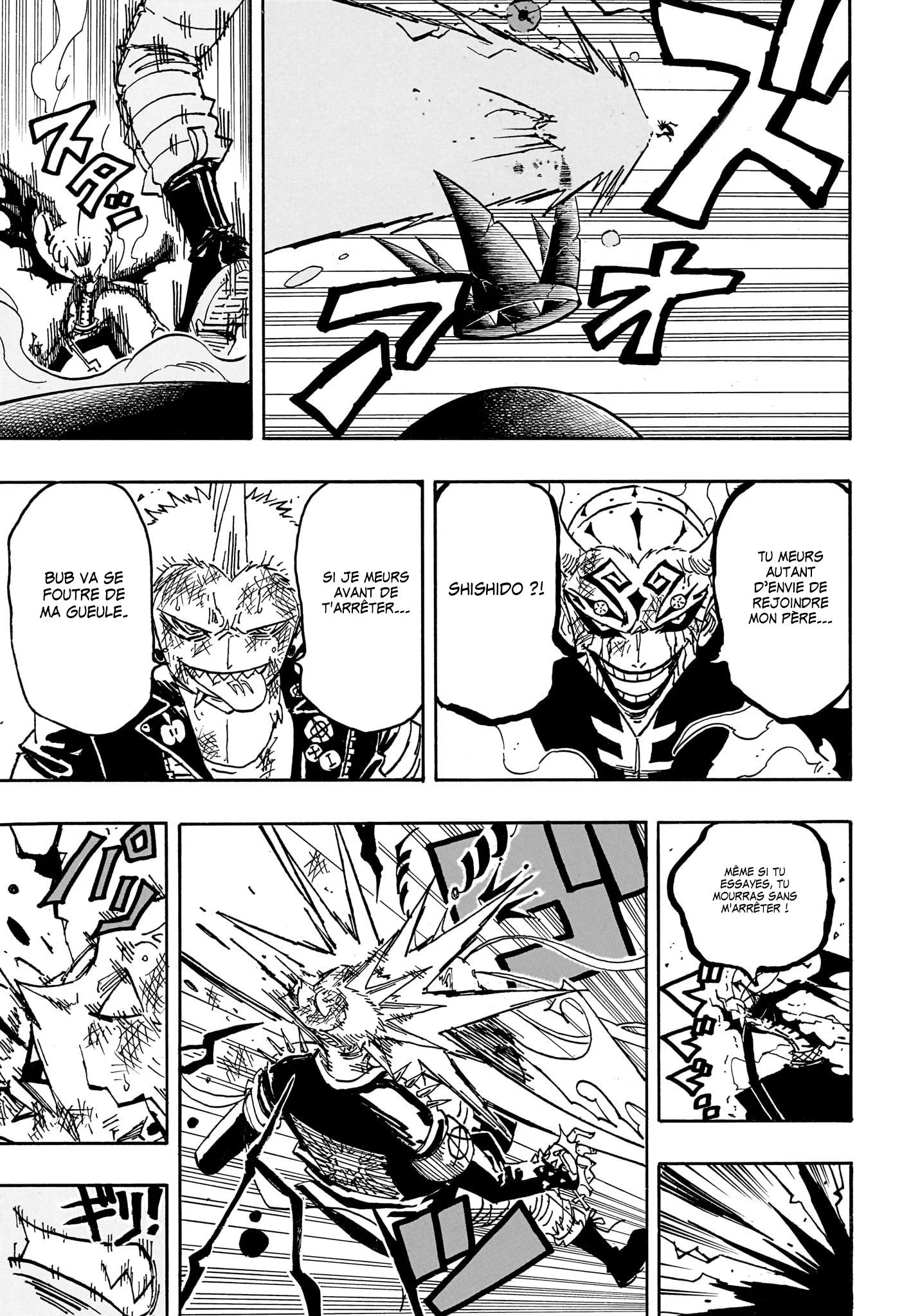 Exorcist no Kiyoshi-kun Chapitre 92 - Page 12