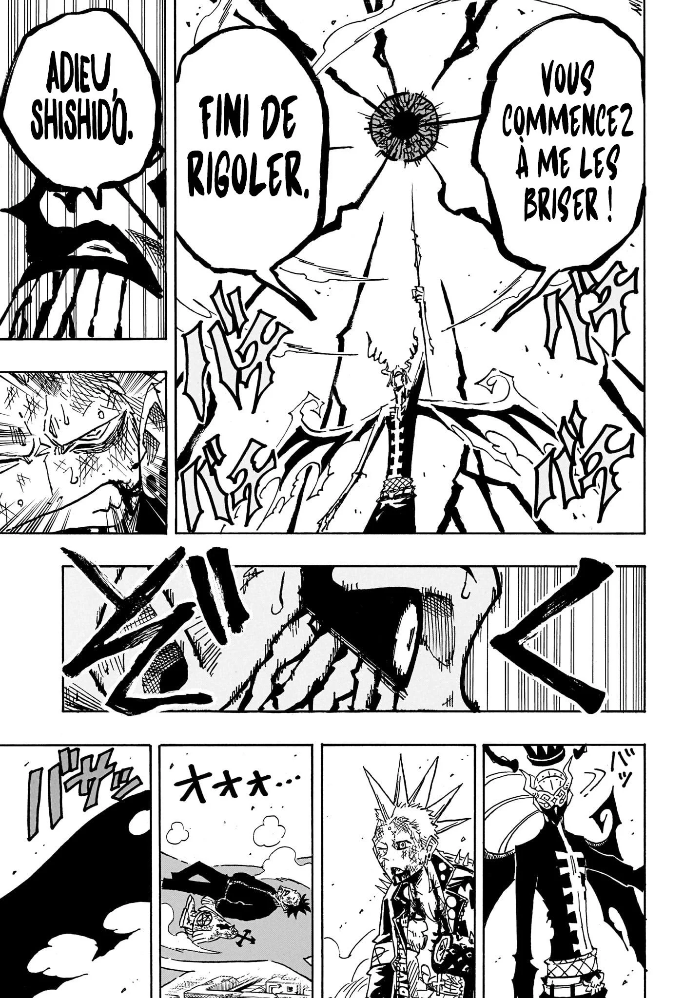 Exorcist no Kiyoshi-kun Chapitre 92 - Page 16