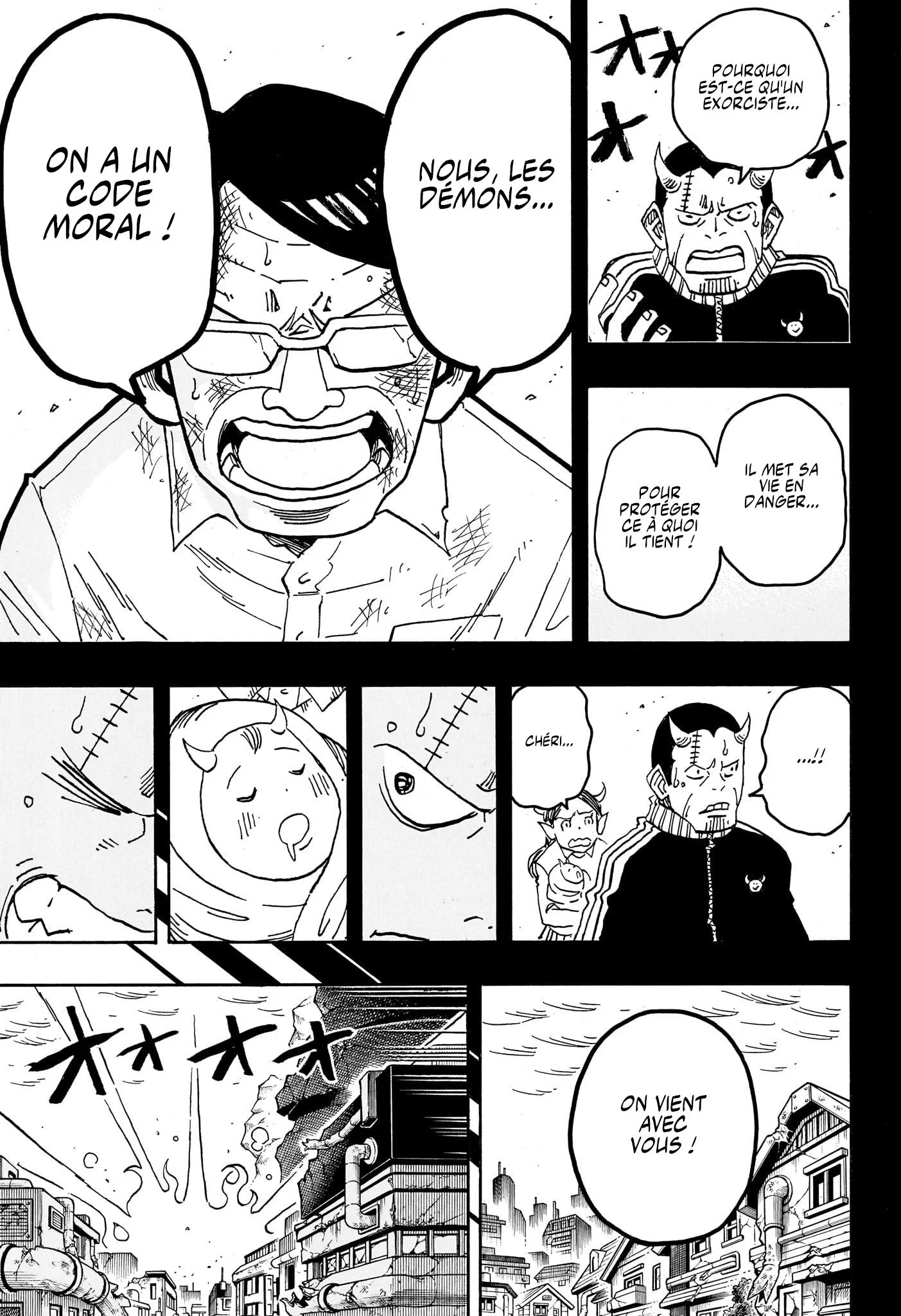 Exorcist no Kiyoshi-kun Chapitre 92 - Page 4