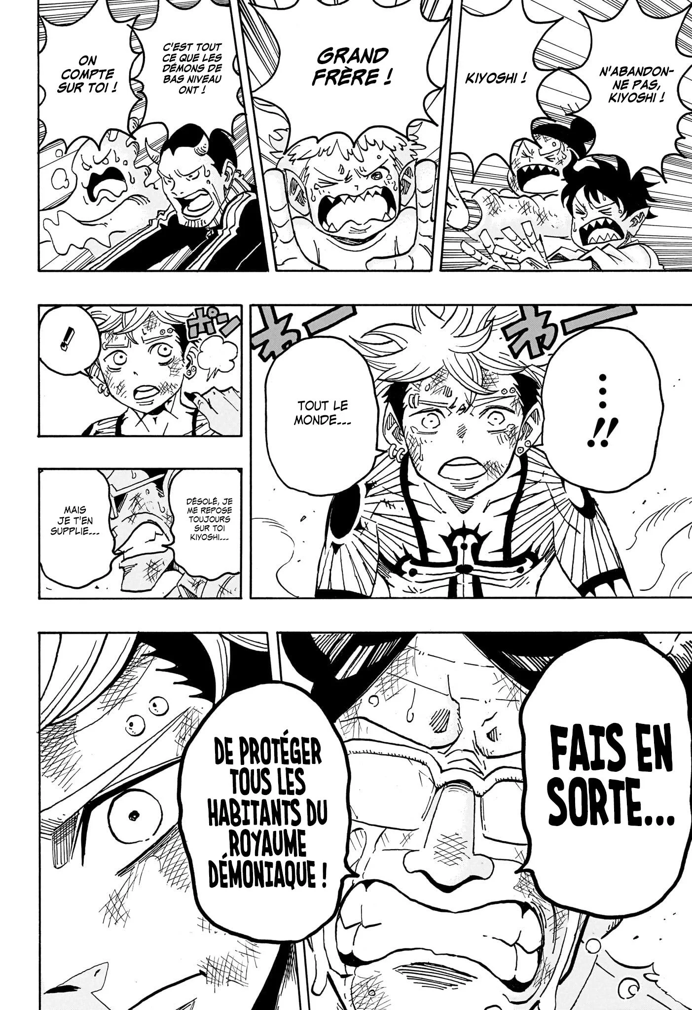 Exorcist no Kiyoshi-kun Chapitre 92 - Page 5