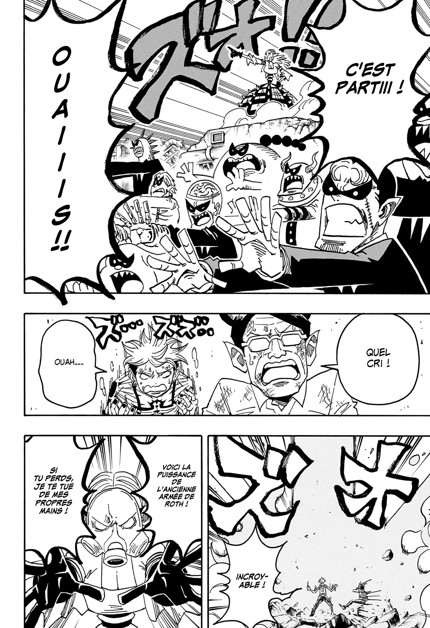Exorcist no Kiyoshi-kun Chapitre 92 - Page 7