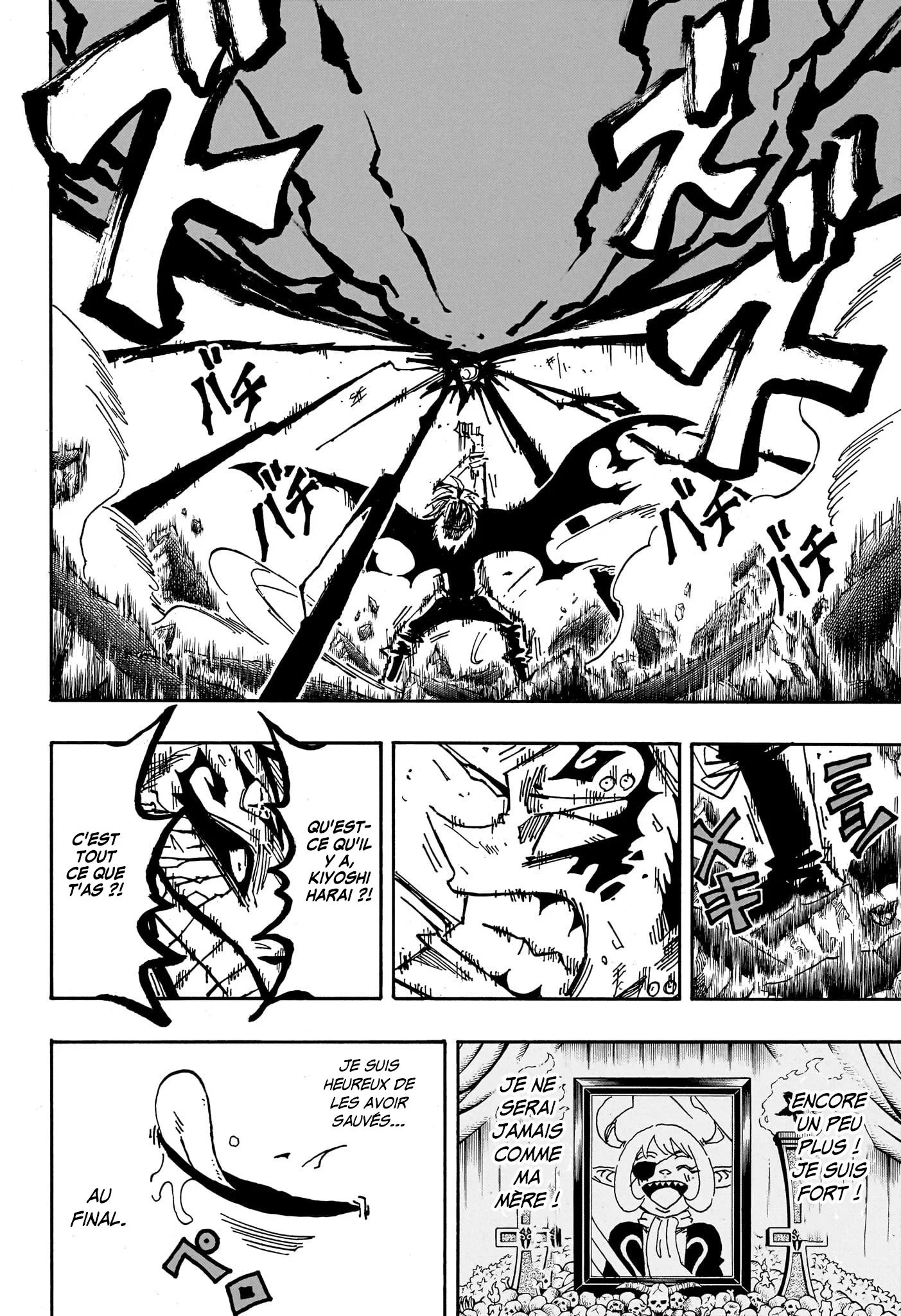 Exorcist no Kiyoshi-kun Chapitre 93 - Page 11