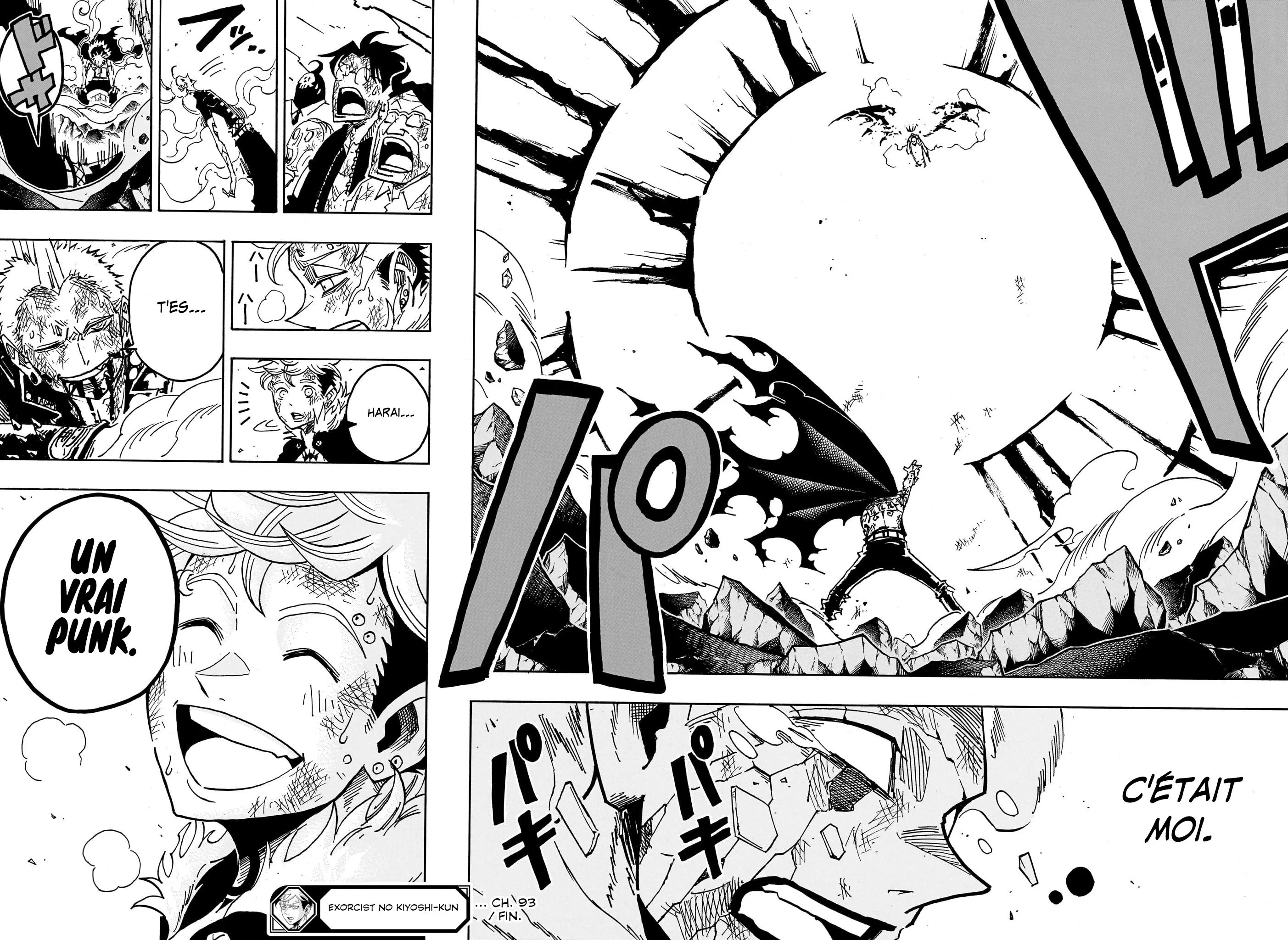 Exorcist no Kiyoshi-kun Chapitre 93 - Page 17