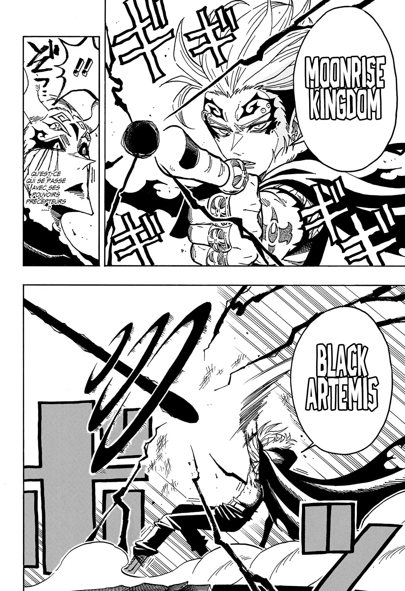Exorcist no Kiyoshi-kun Chapitre 93 - Page 3