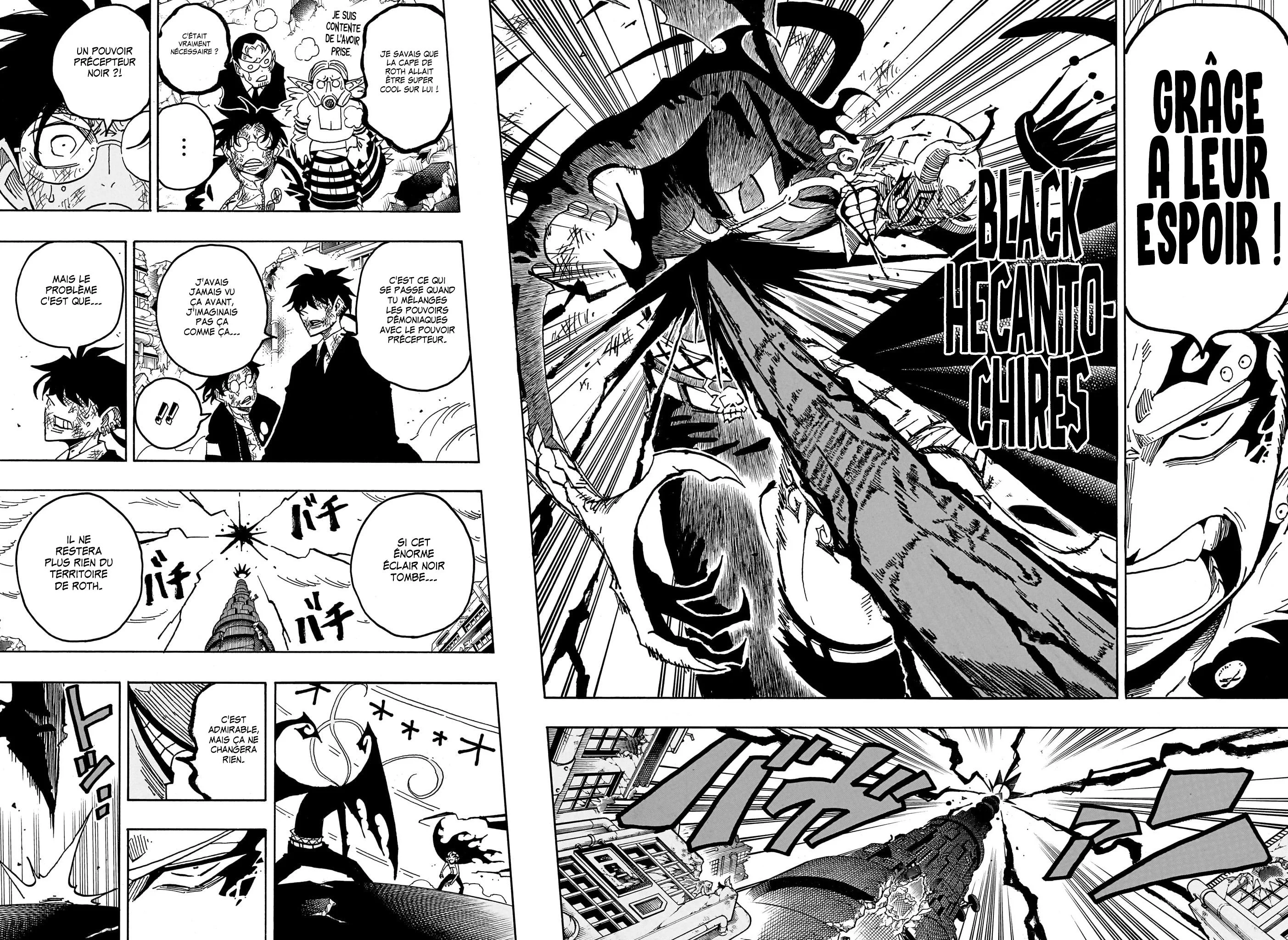 Exorcist no Kiyoshi-kun Chapitre 93 - Page 5