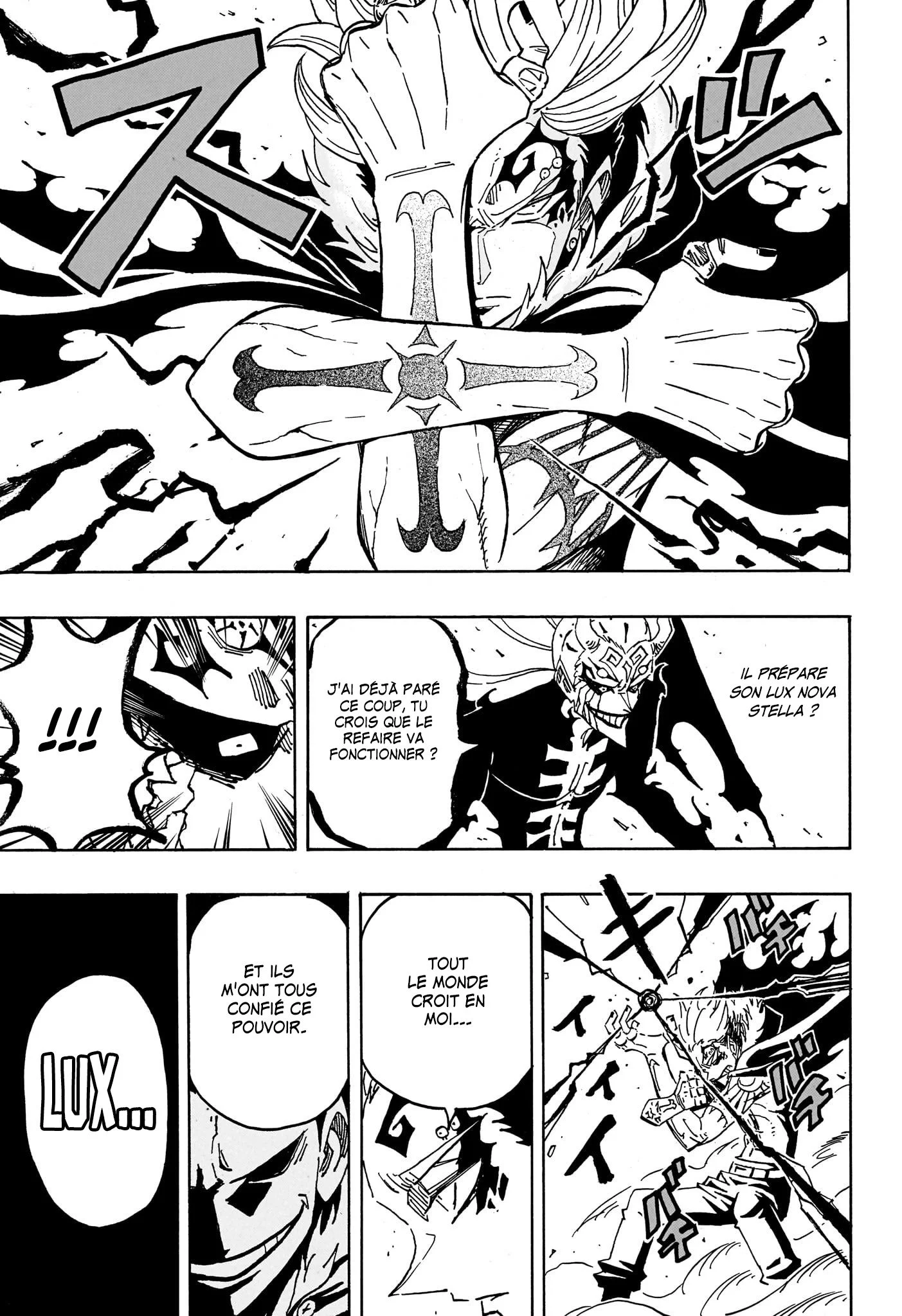 Exorcist no Kiyoshi-kun Chapitre 93 - Page 7