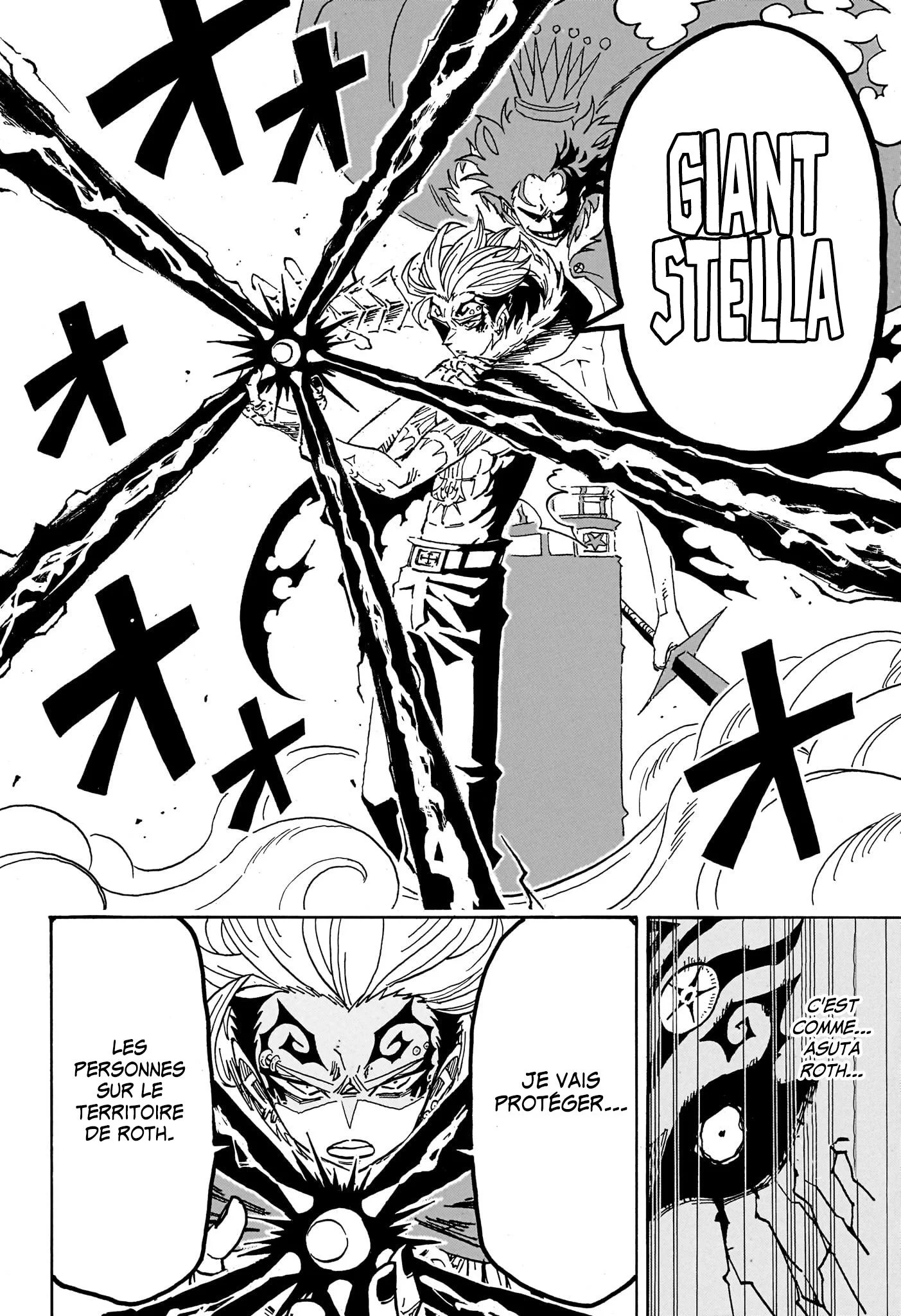 Exorcist no Kiyoshi-kun Chapitre 93 - Page 8