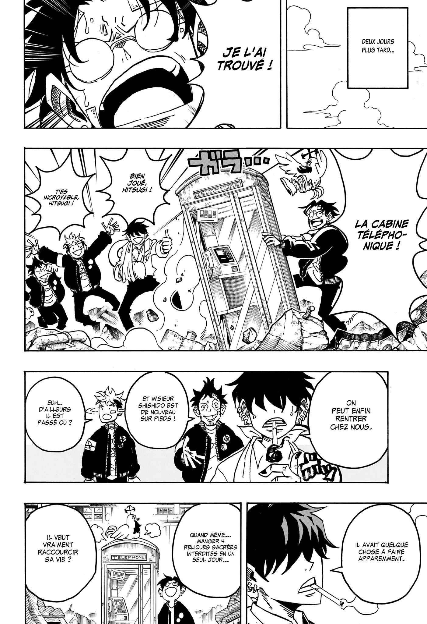 Exorcist no Kiyoshi-kun Chapitre 94 - Page 11