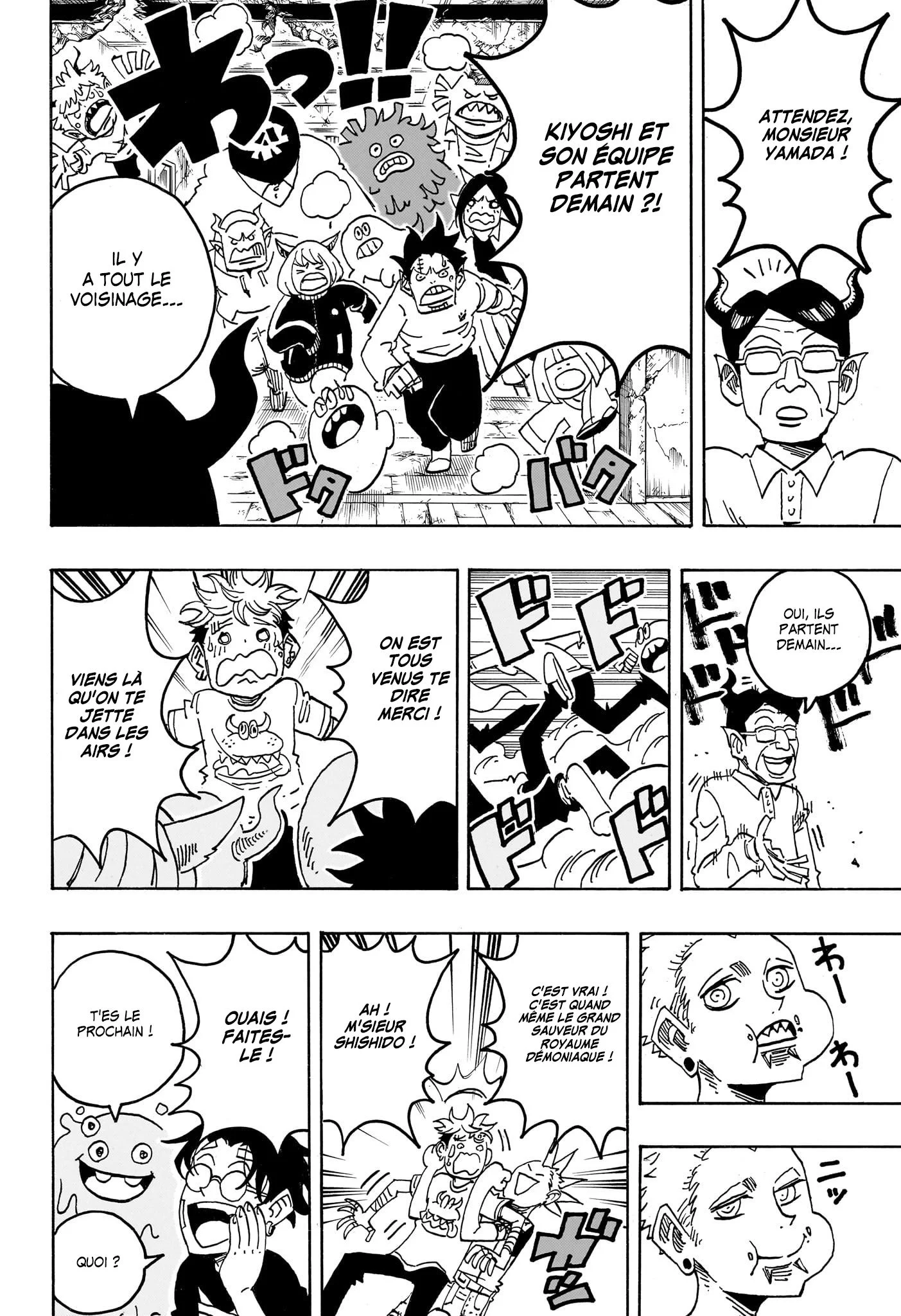 Exorcist no Kiyoshi-kun Chapitre 94 - Page 19