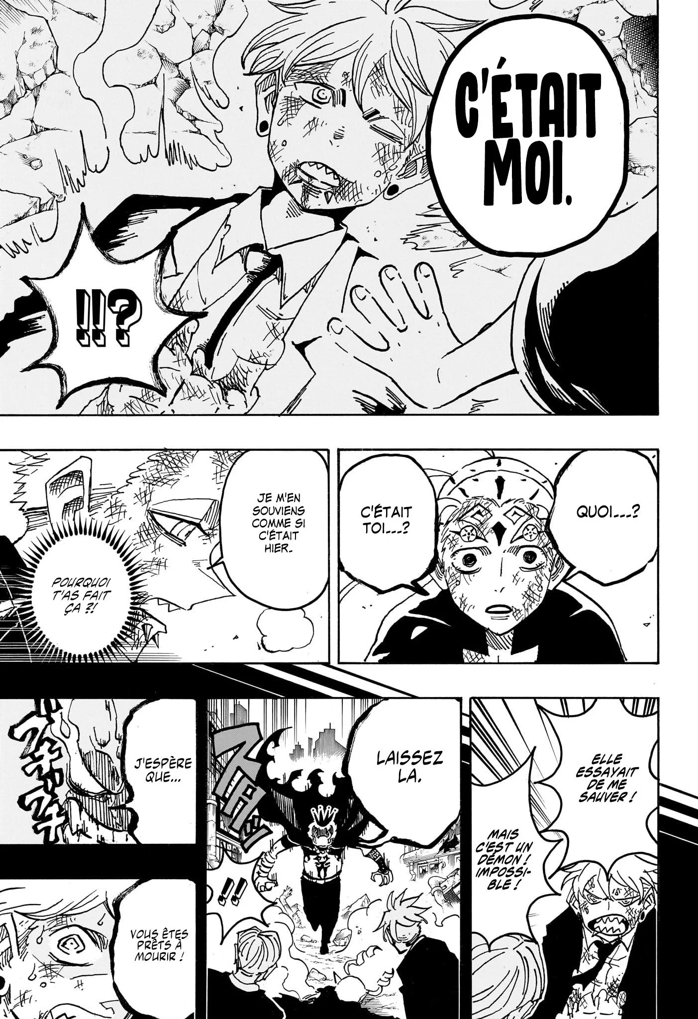 Exorcist no Kiyoshi-kun Chapitre 94 - Page 6