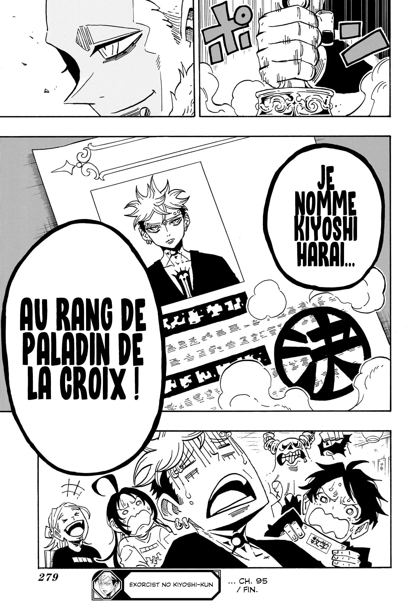 Exorcist no Kiyoshi-kun Chapitre 95 - Page 20