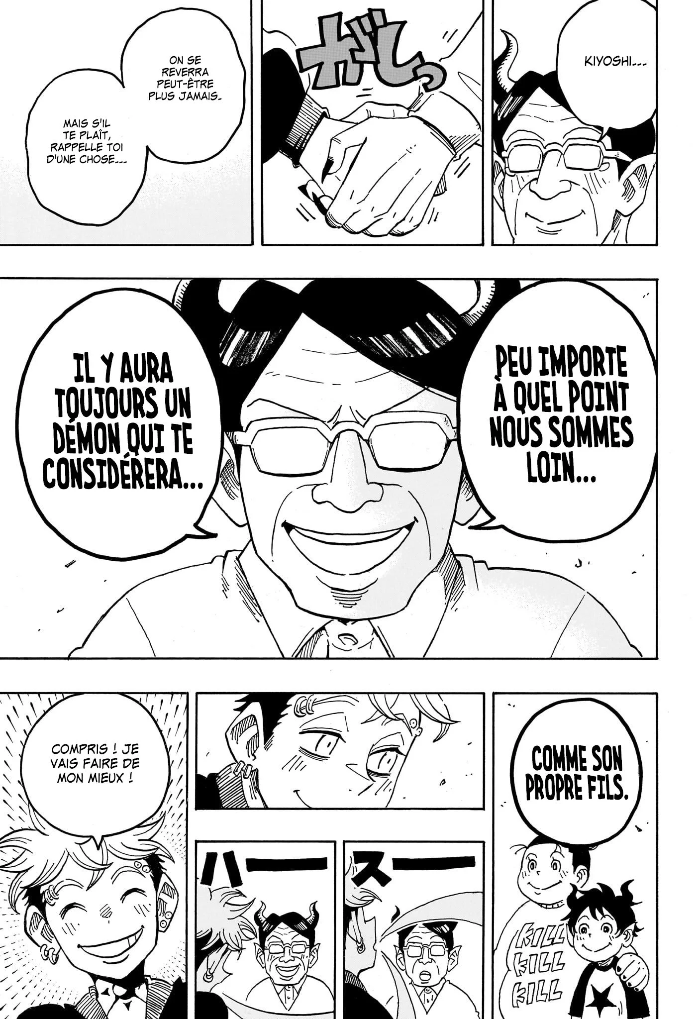 Exorcist no Kiyoshi-kun Chapitre 95 - Page 4