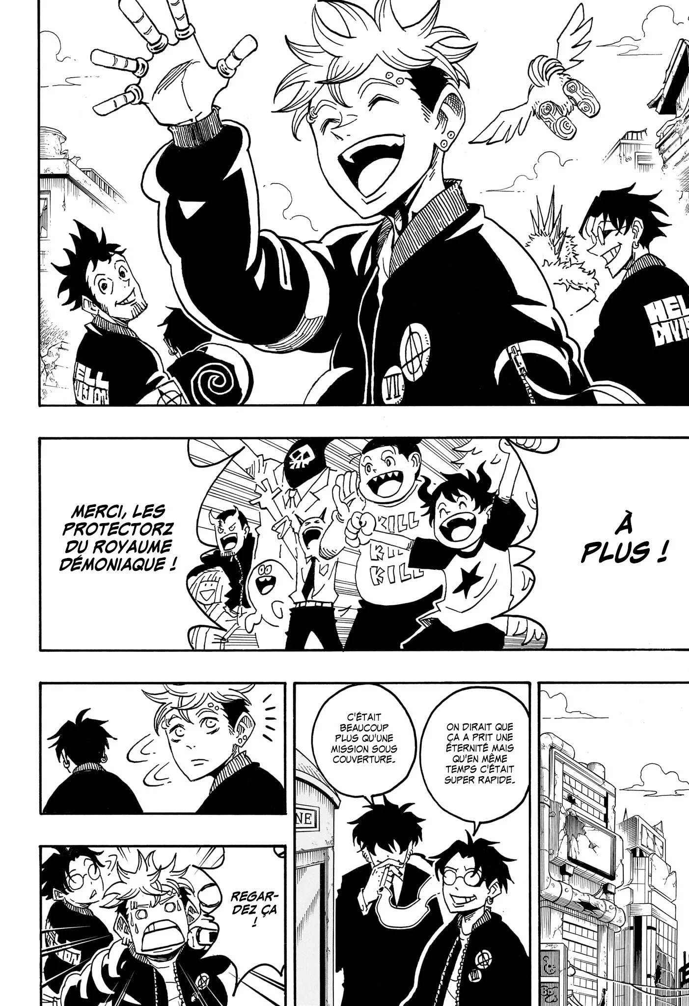 Exorcist no Kiyoshi-kun Chapitre 95 - Page 5