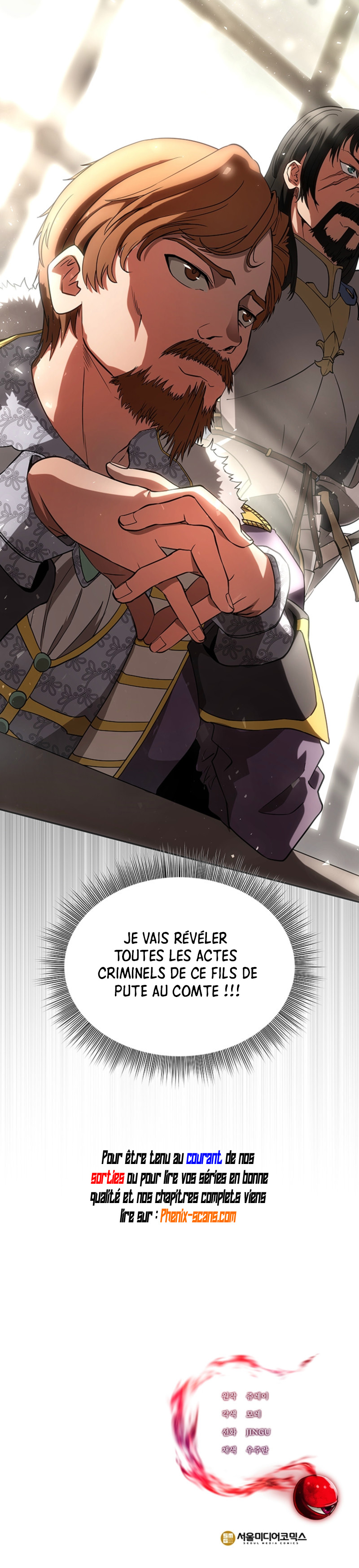Extra of a Crazy World Chapitre 1 - Page 15